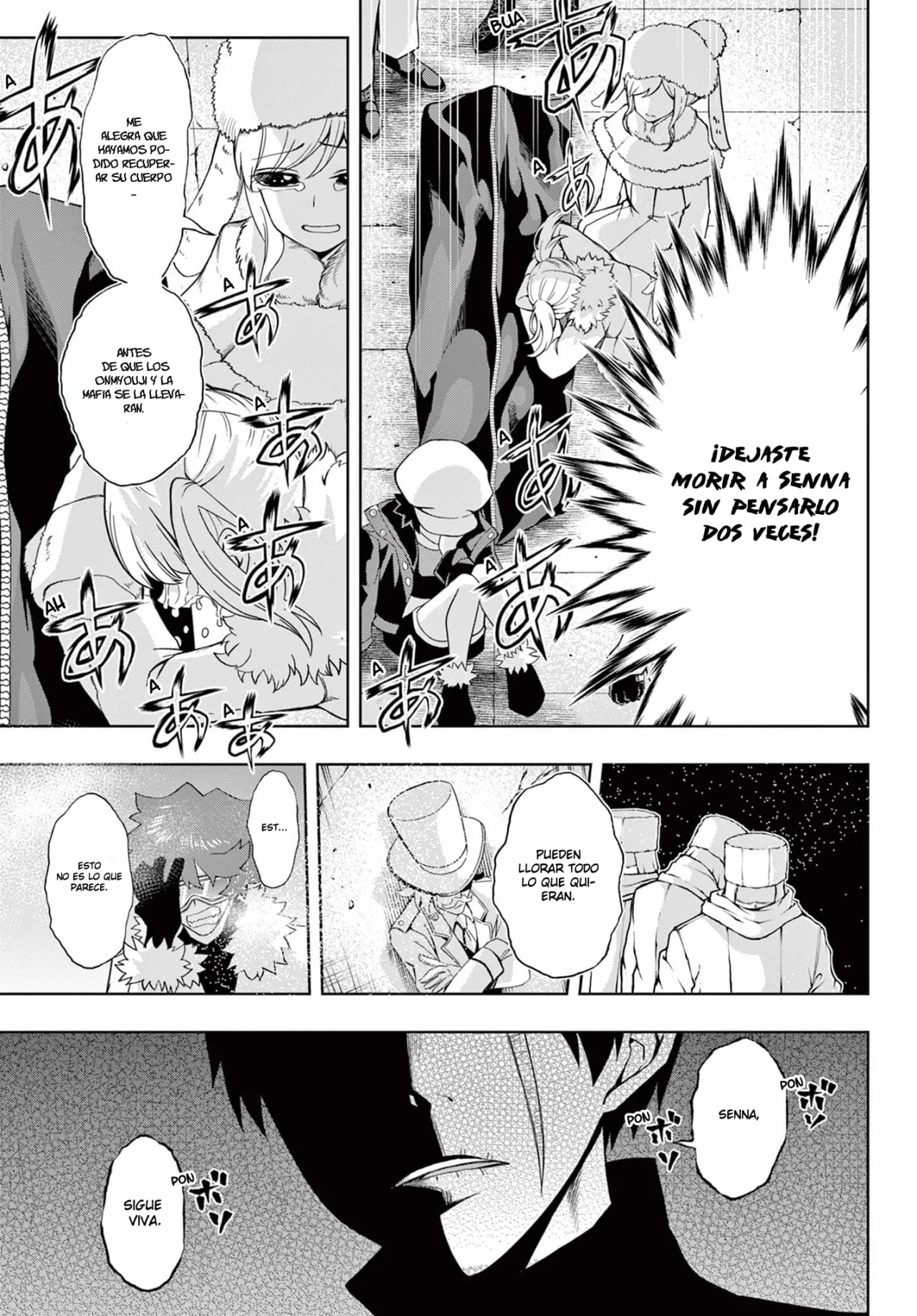 Página 12 del Manga