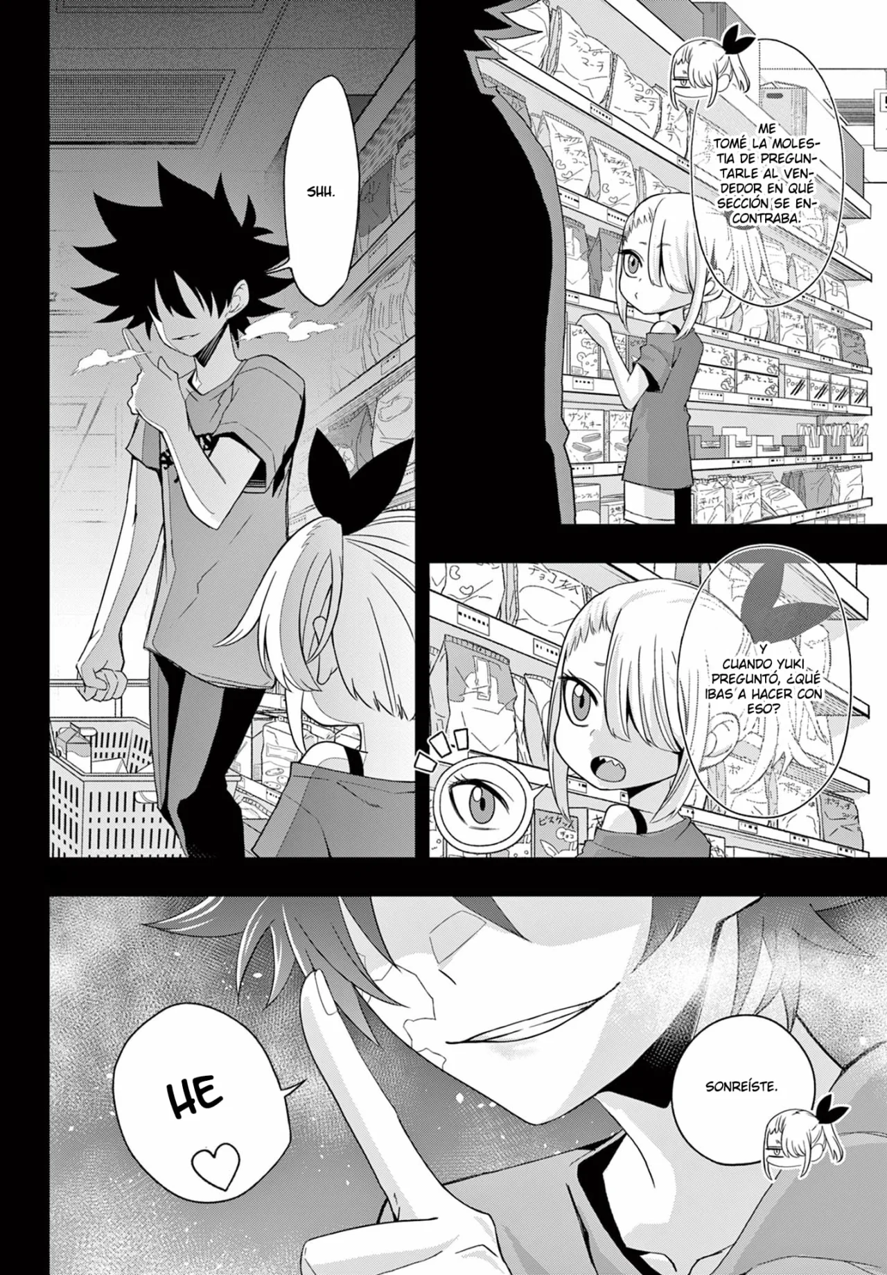 Página 17 del Manga
