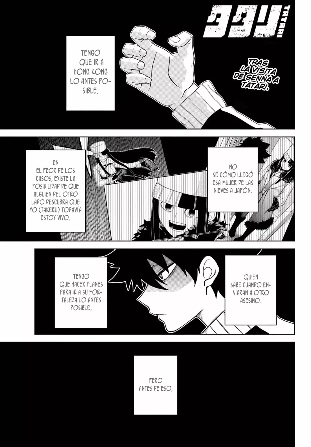 Página 2 del Manga