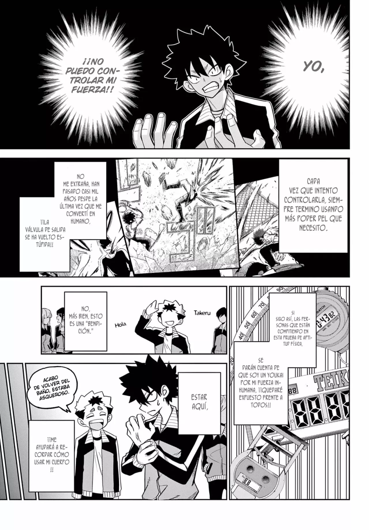 Página 6 del Manga