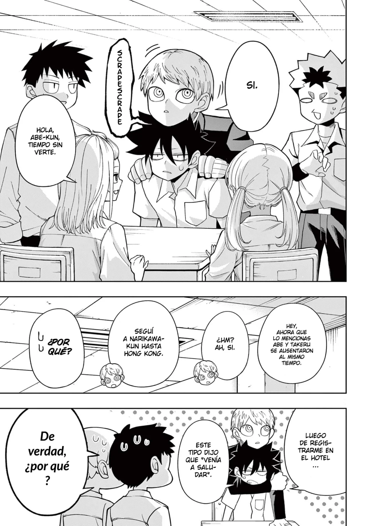 Página 4 del Manga