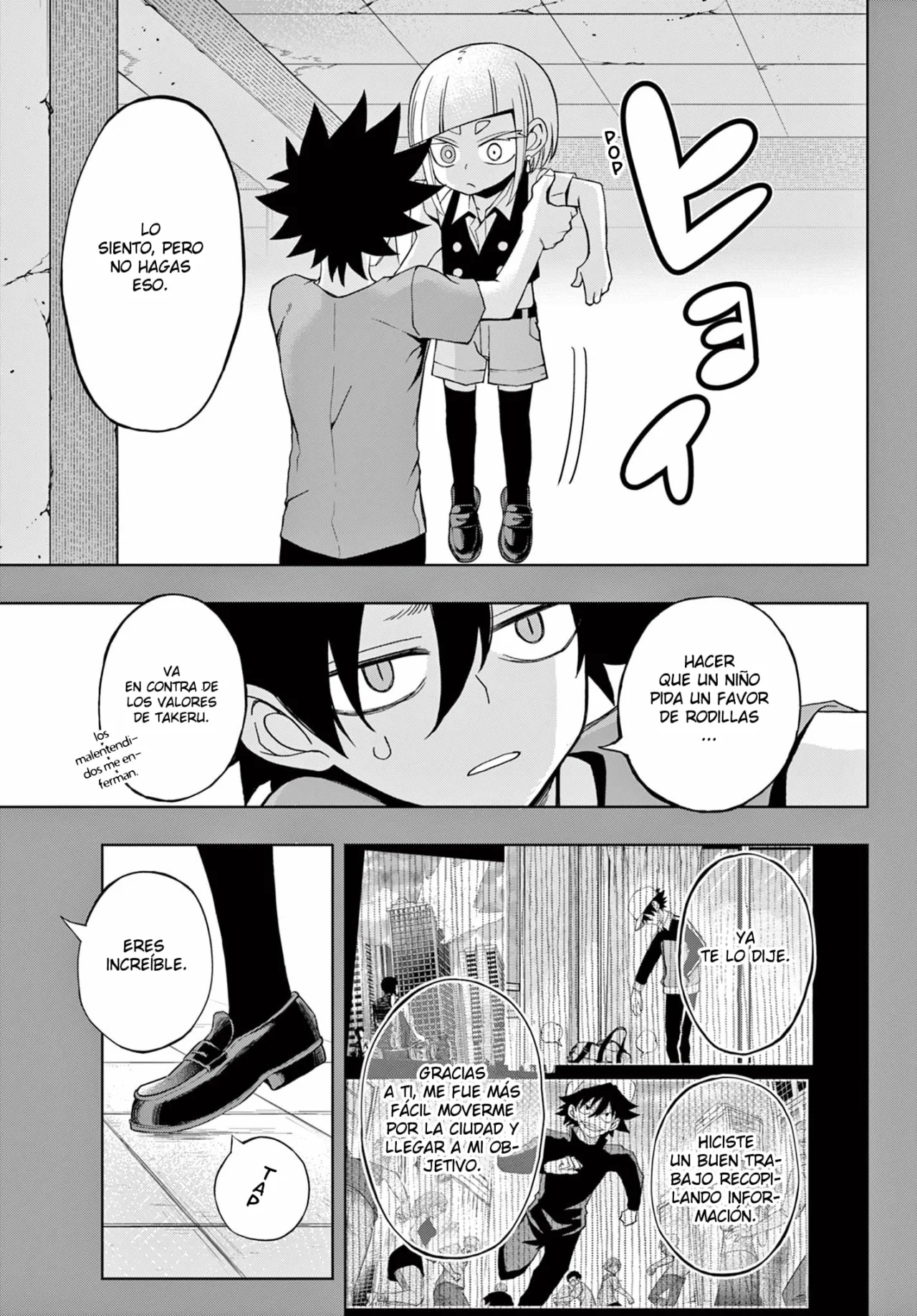 Página 12 del Manga