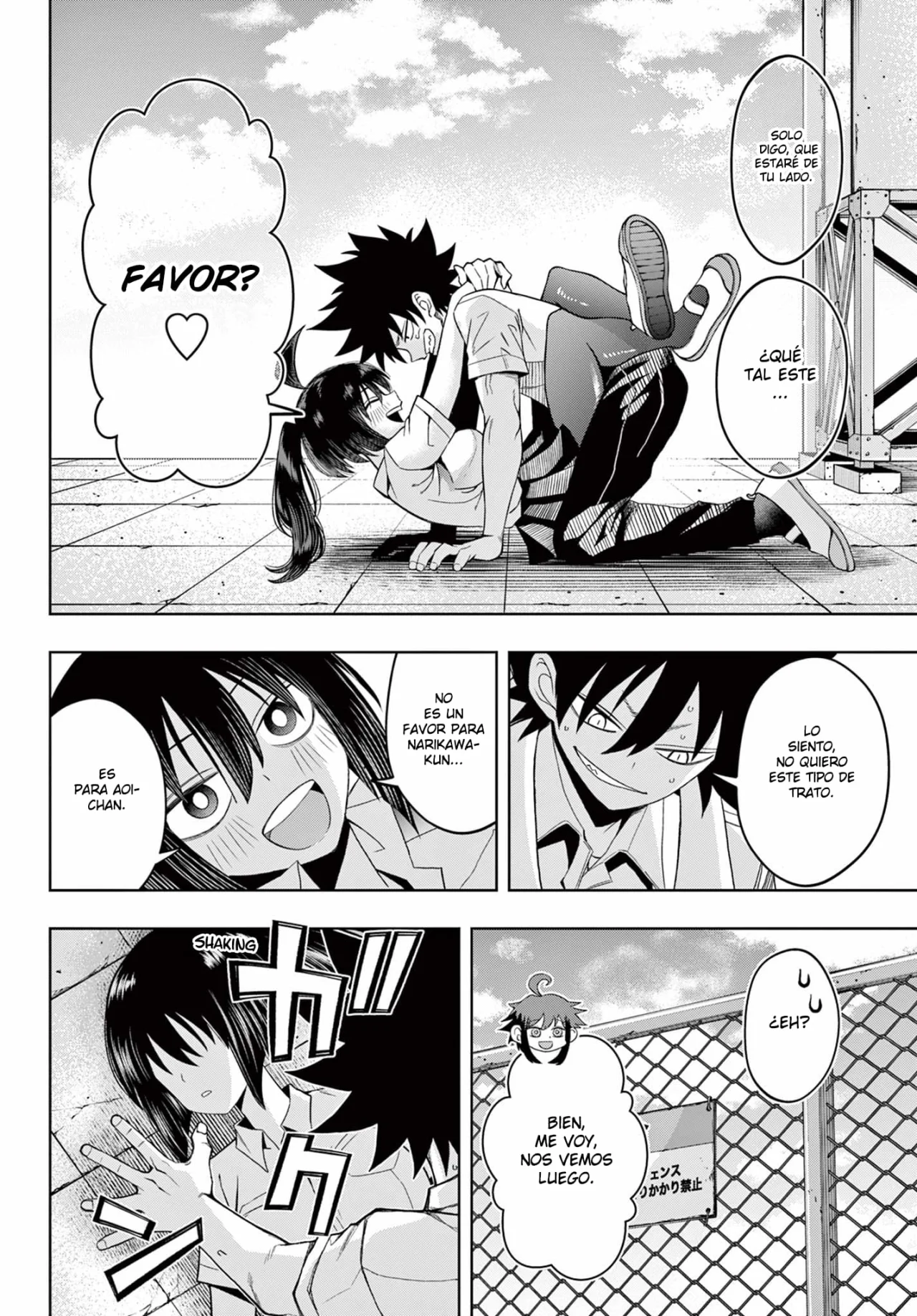 Página 13 del Manga