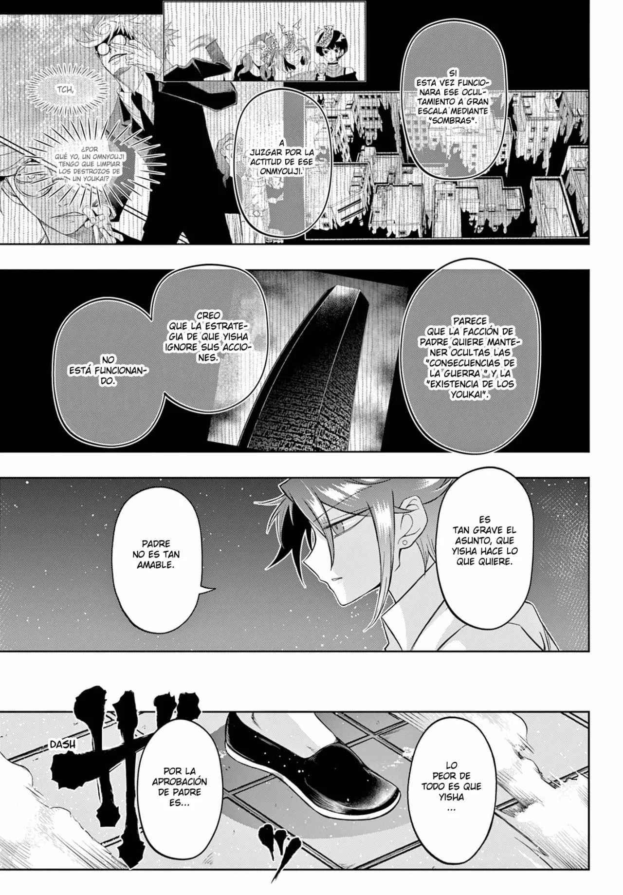 Página 16 del Manga