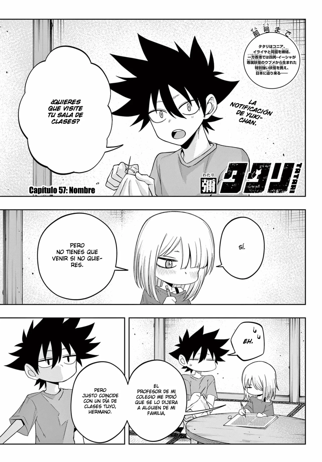 Página 2 del Manga