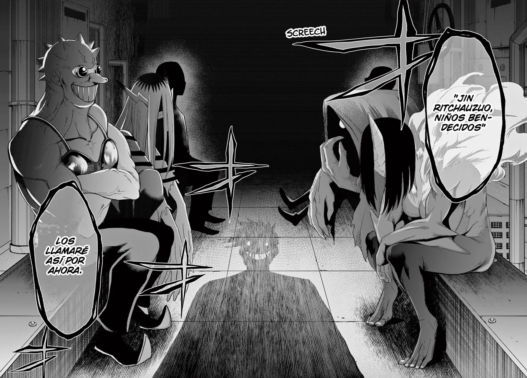 Página 17 del Manga