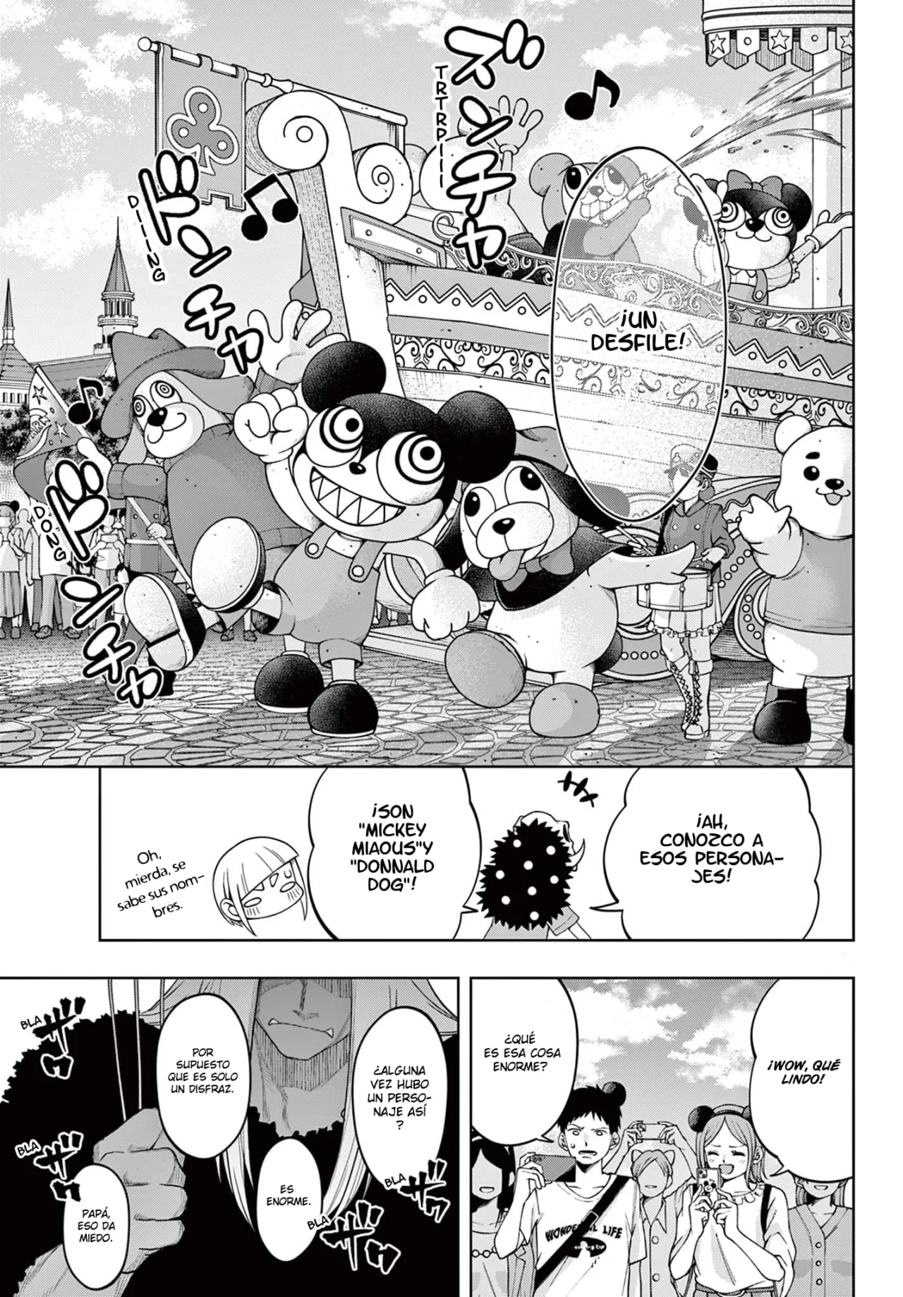 Página 14 del Manga