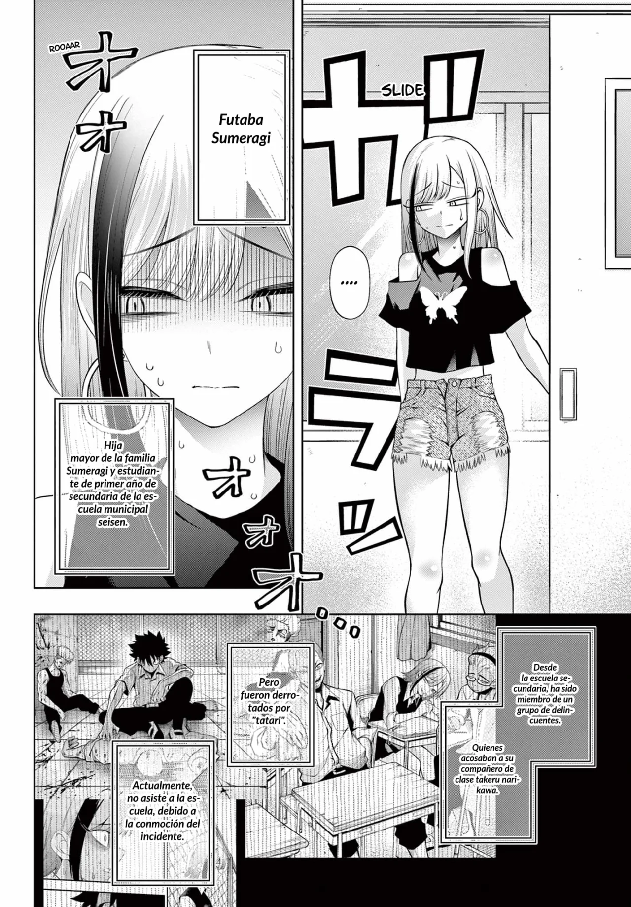 Página 3 del Manga
