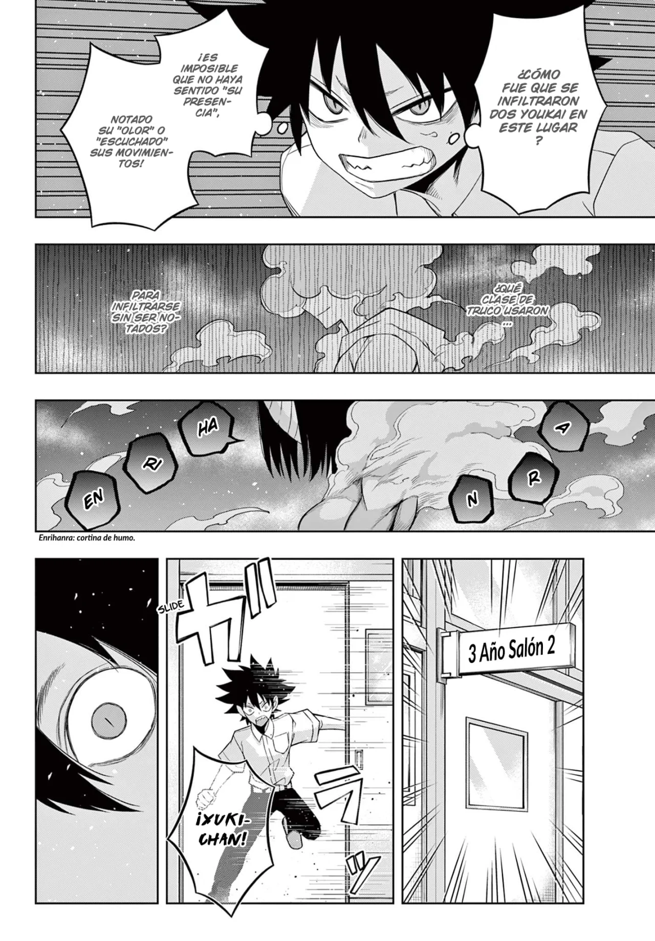 Página 13 del Manga