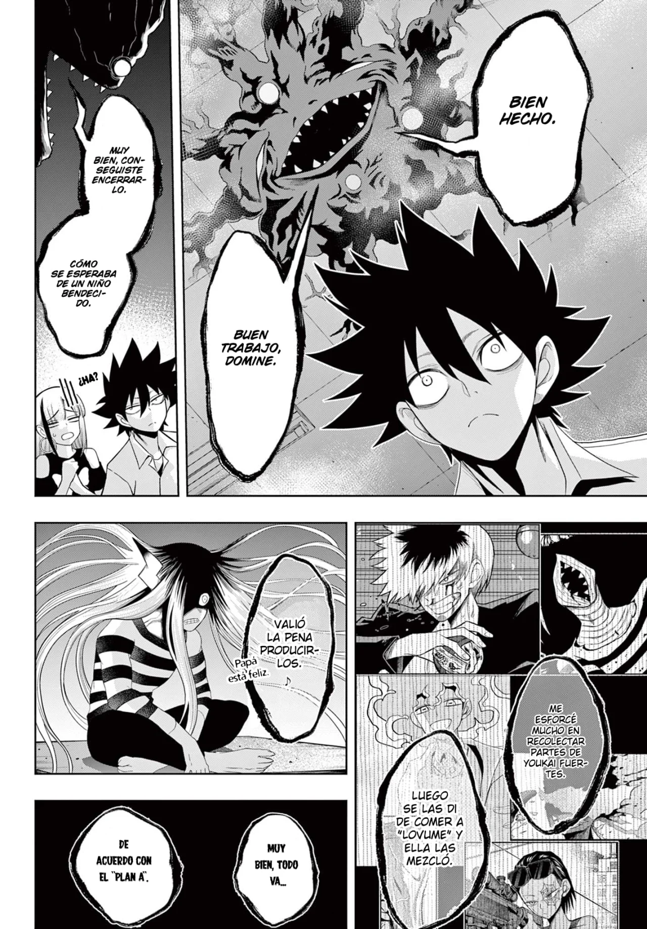 Página 17 del Manga