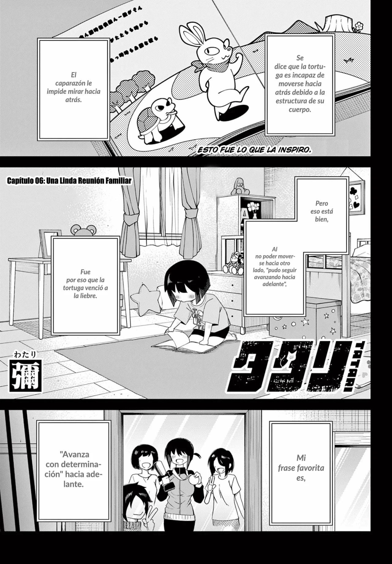 Página 2 del Manga