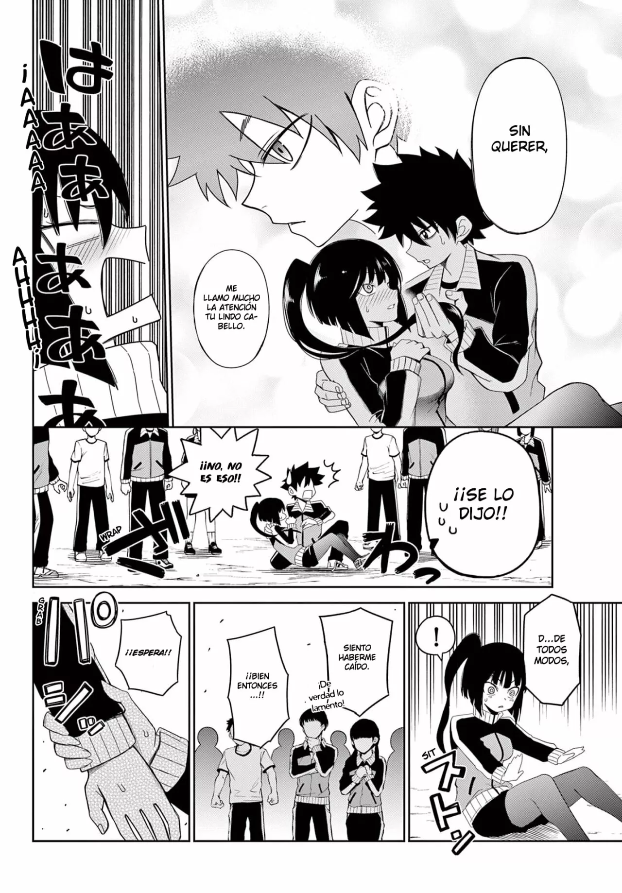 Página 10 del Manga