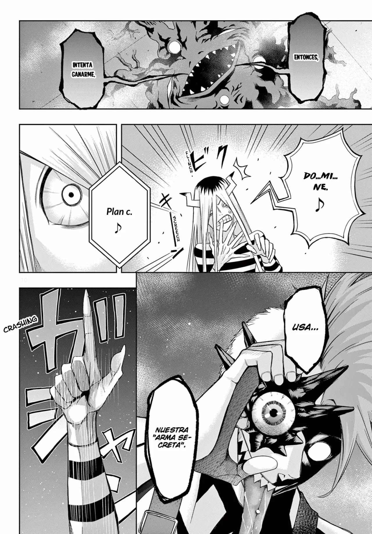 Página 12 del Manga