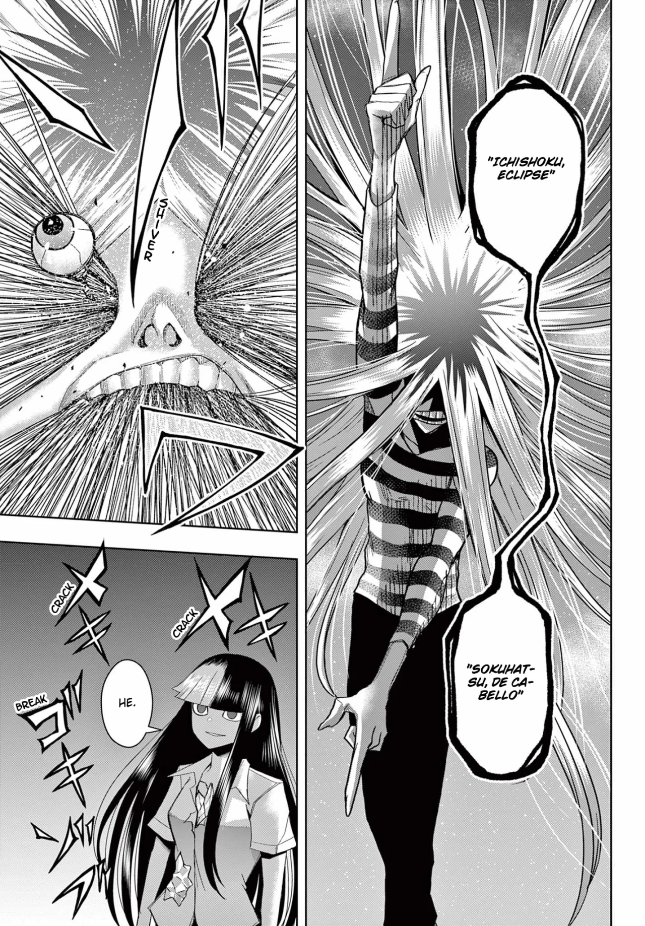 Página 13 del Manga