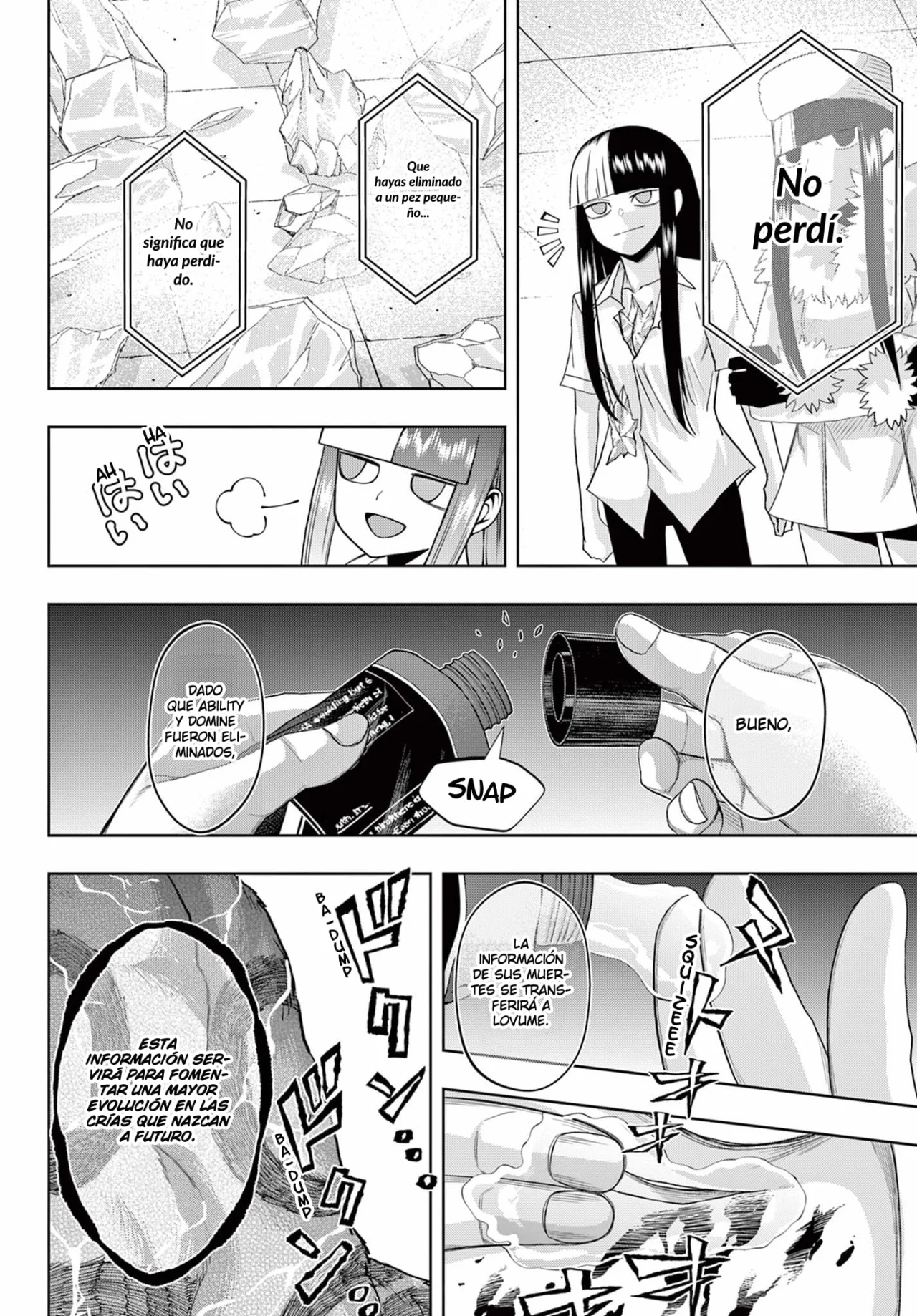 Página 7 del Manga