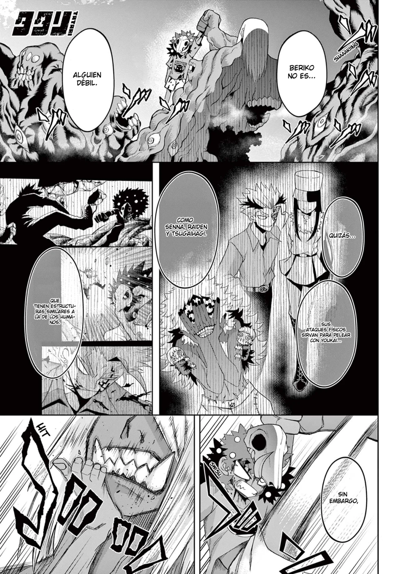 Página 2 del Manga