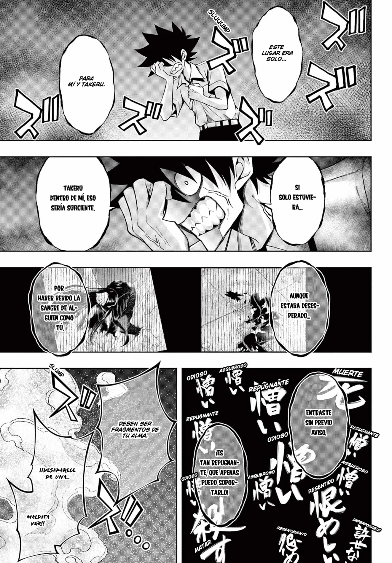 Página 12 del Manga