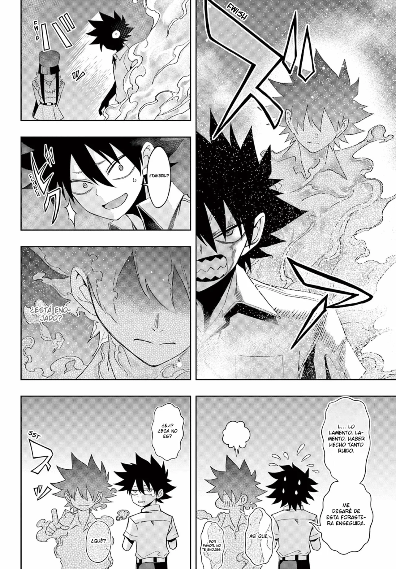 Página 13 del Manga