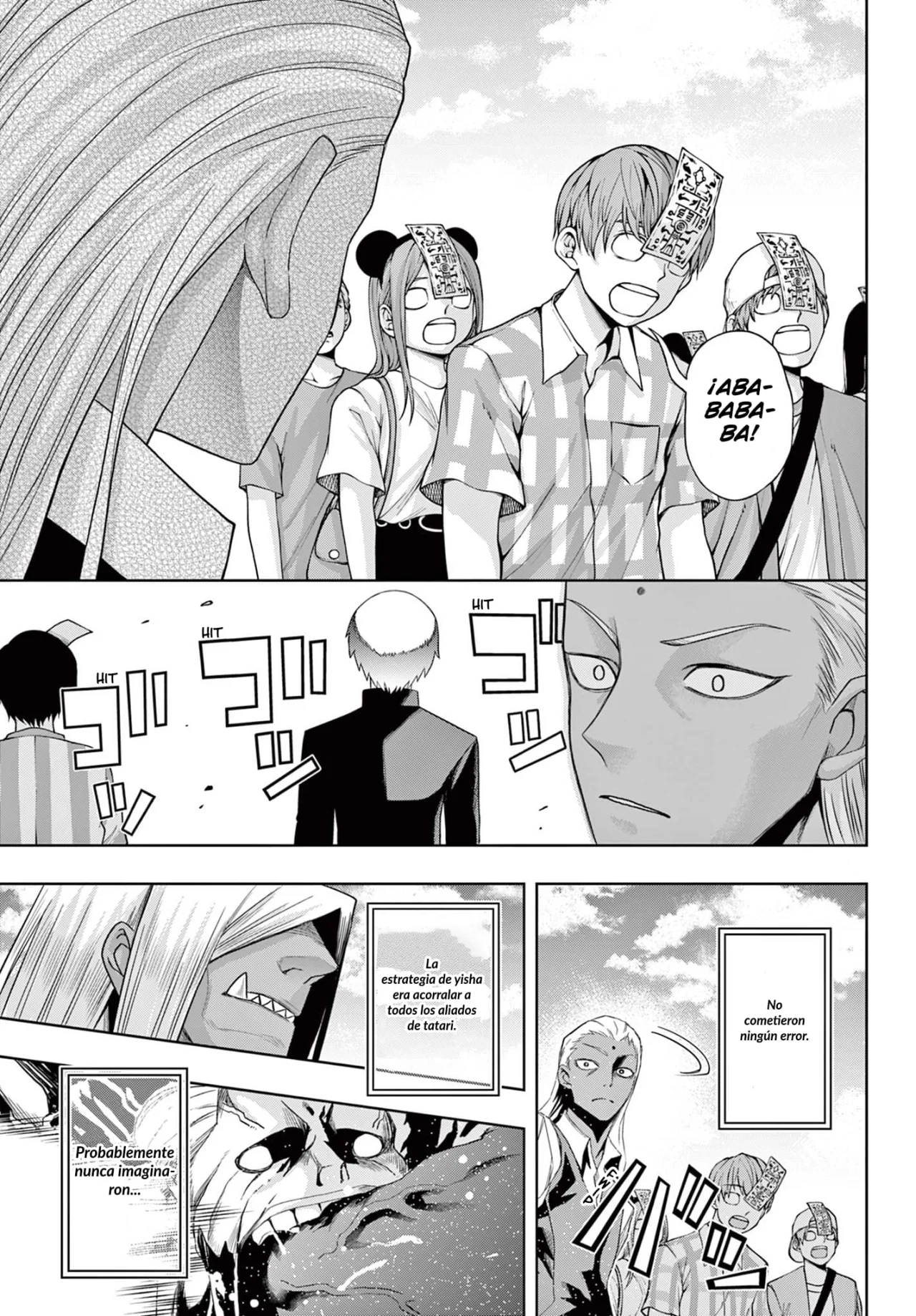 Página 14 del Manga