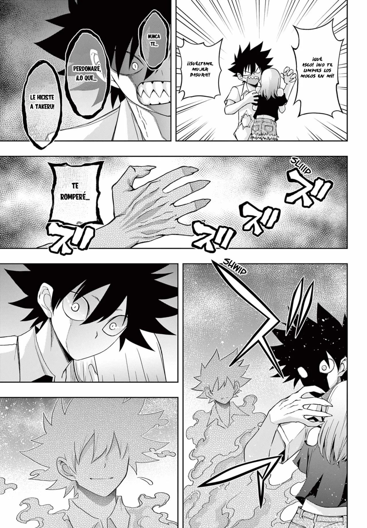 Página 18 del Manga