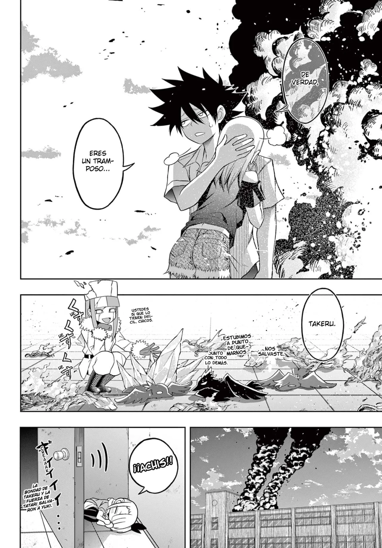 Página 19 del Manga