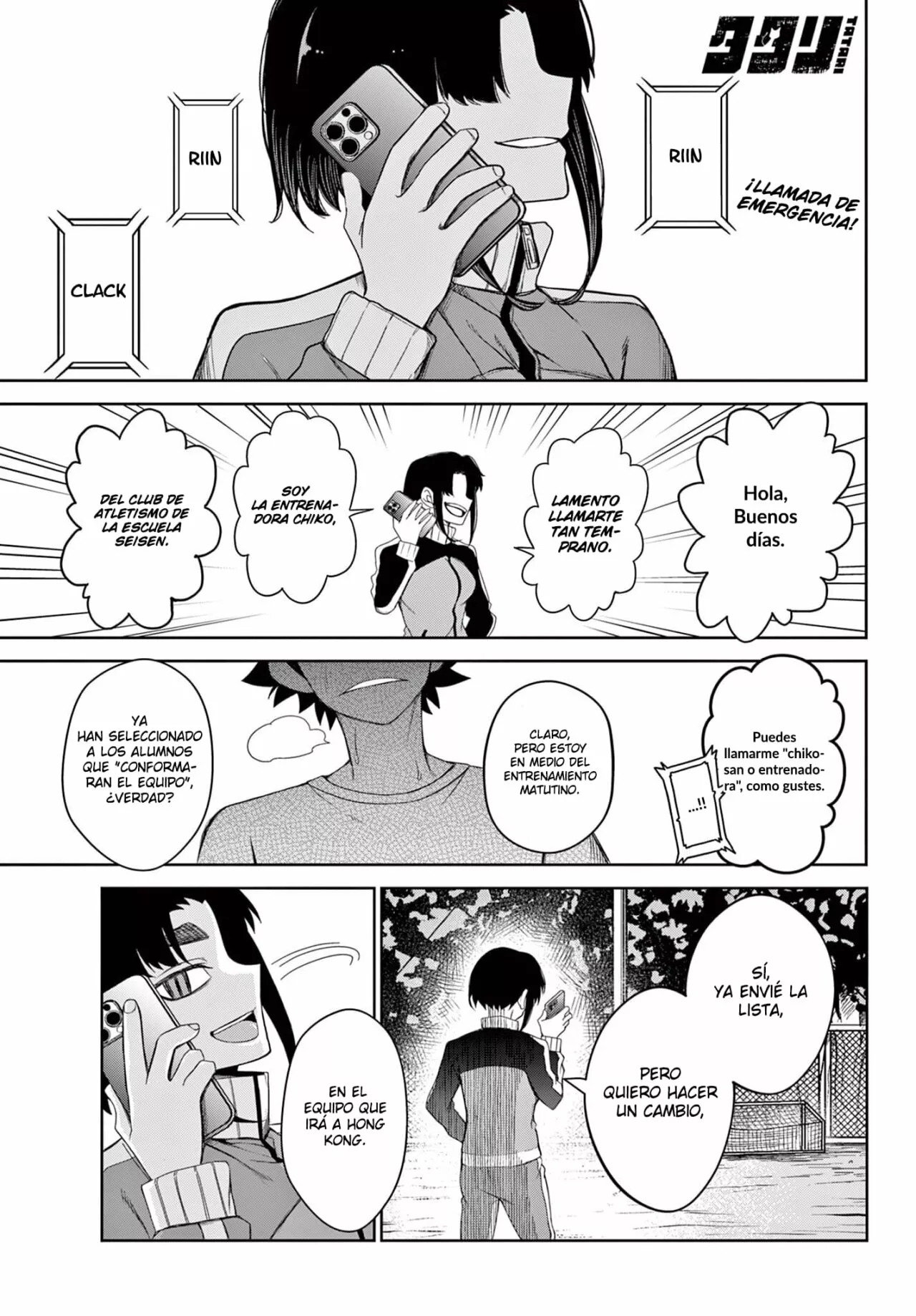 Página 2 del Manga