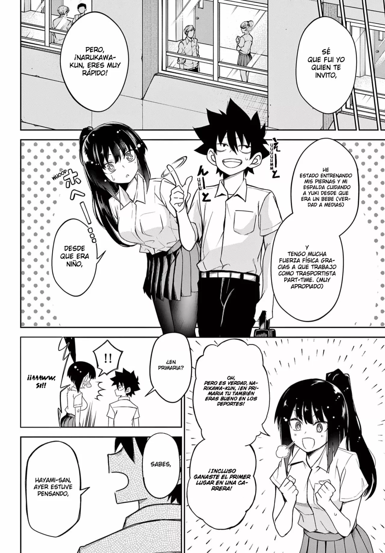 Página 5 del Manga