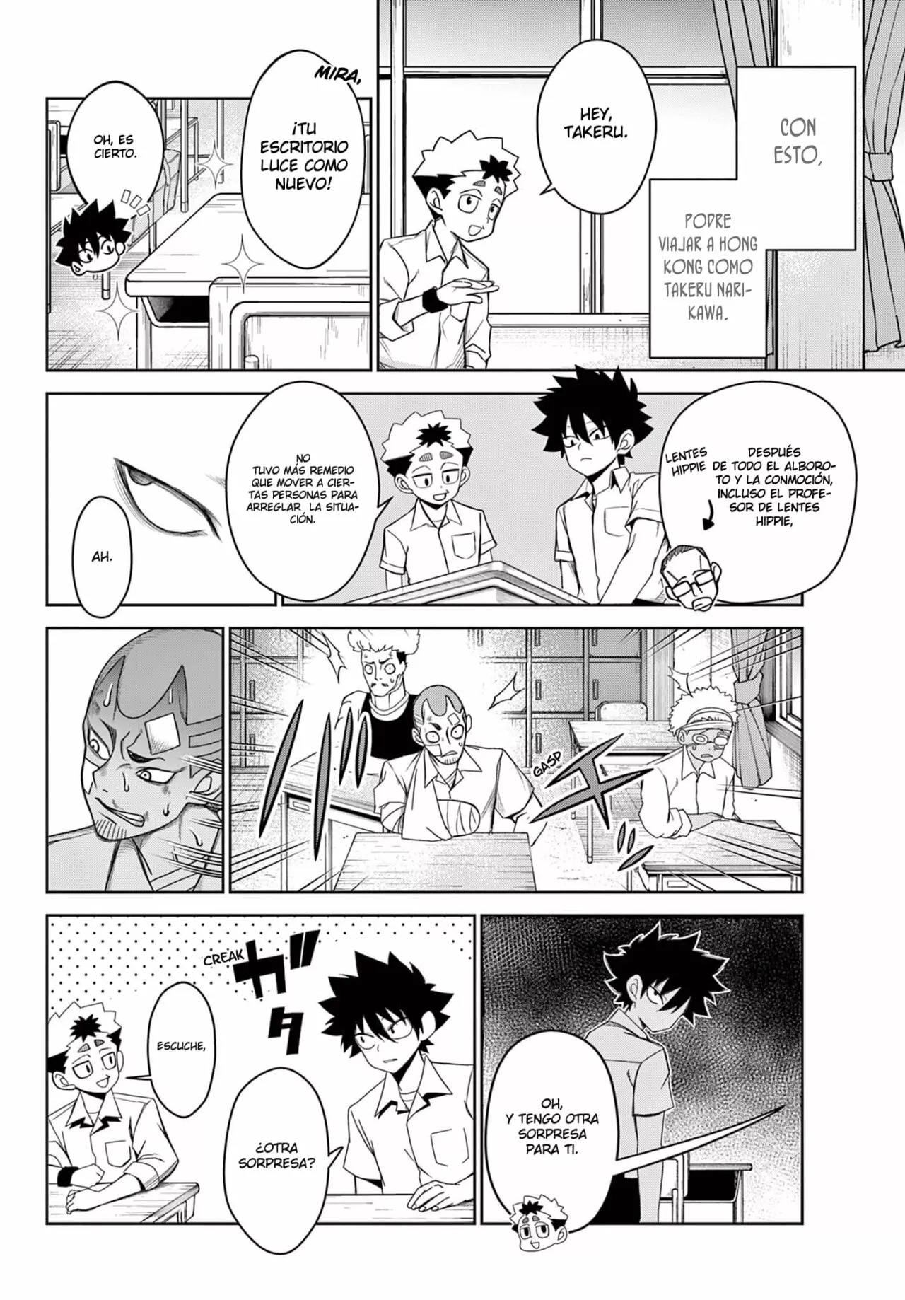Página 11 del Manga