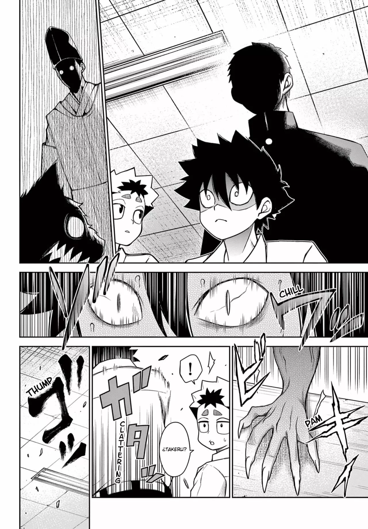 Página 13 del Manga