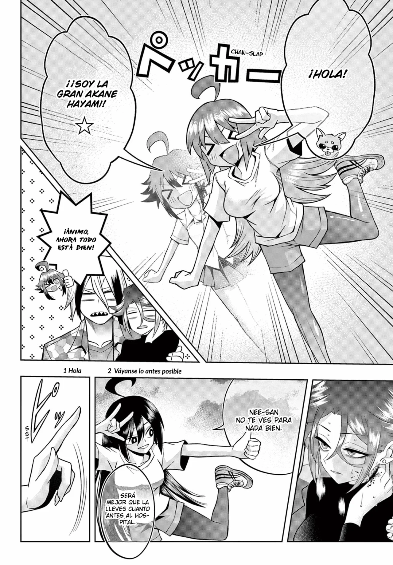 Página 3 del Manga
