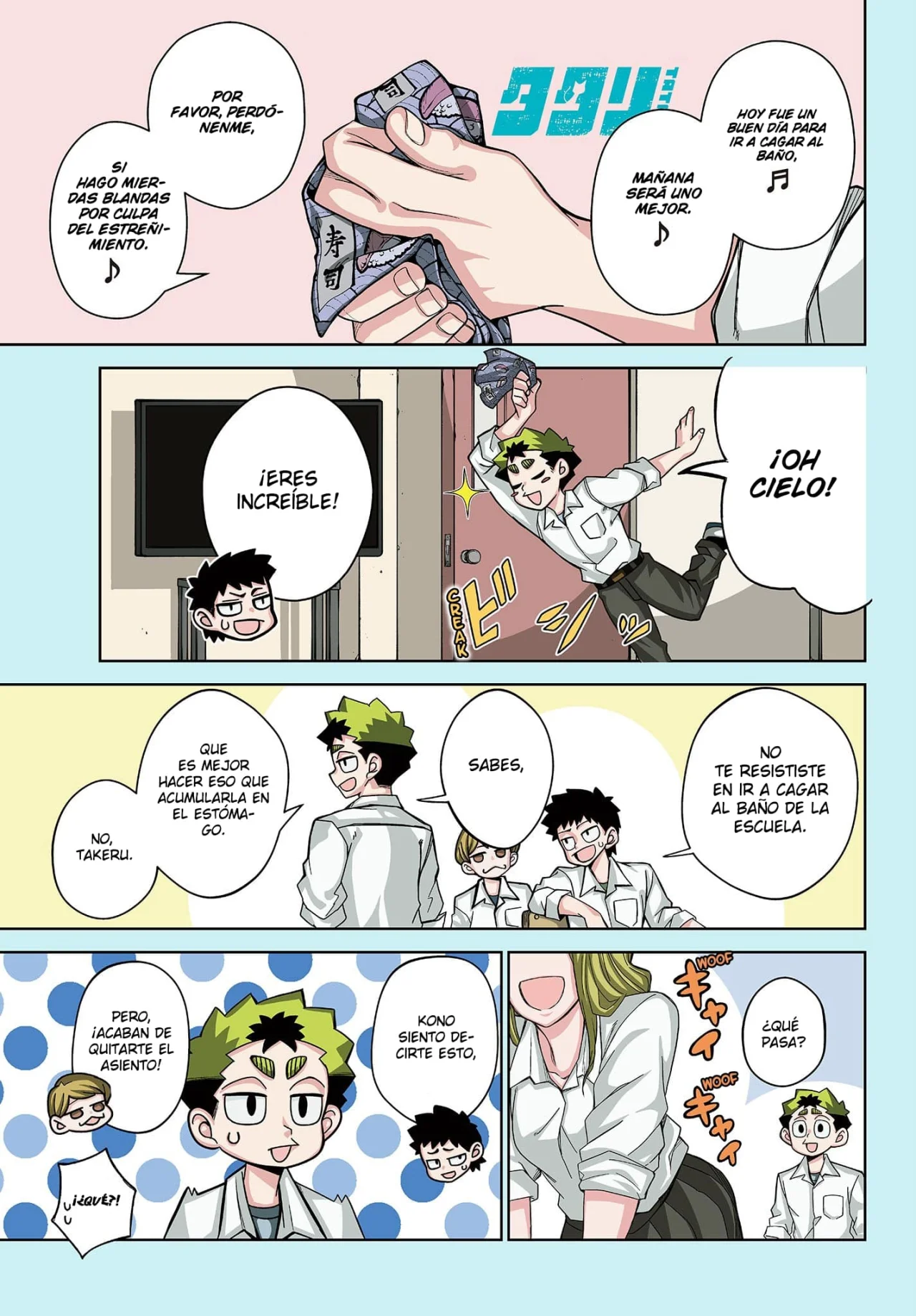 Página 2 del Manga