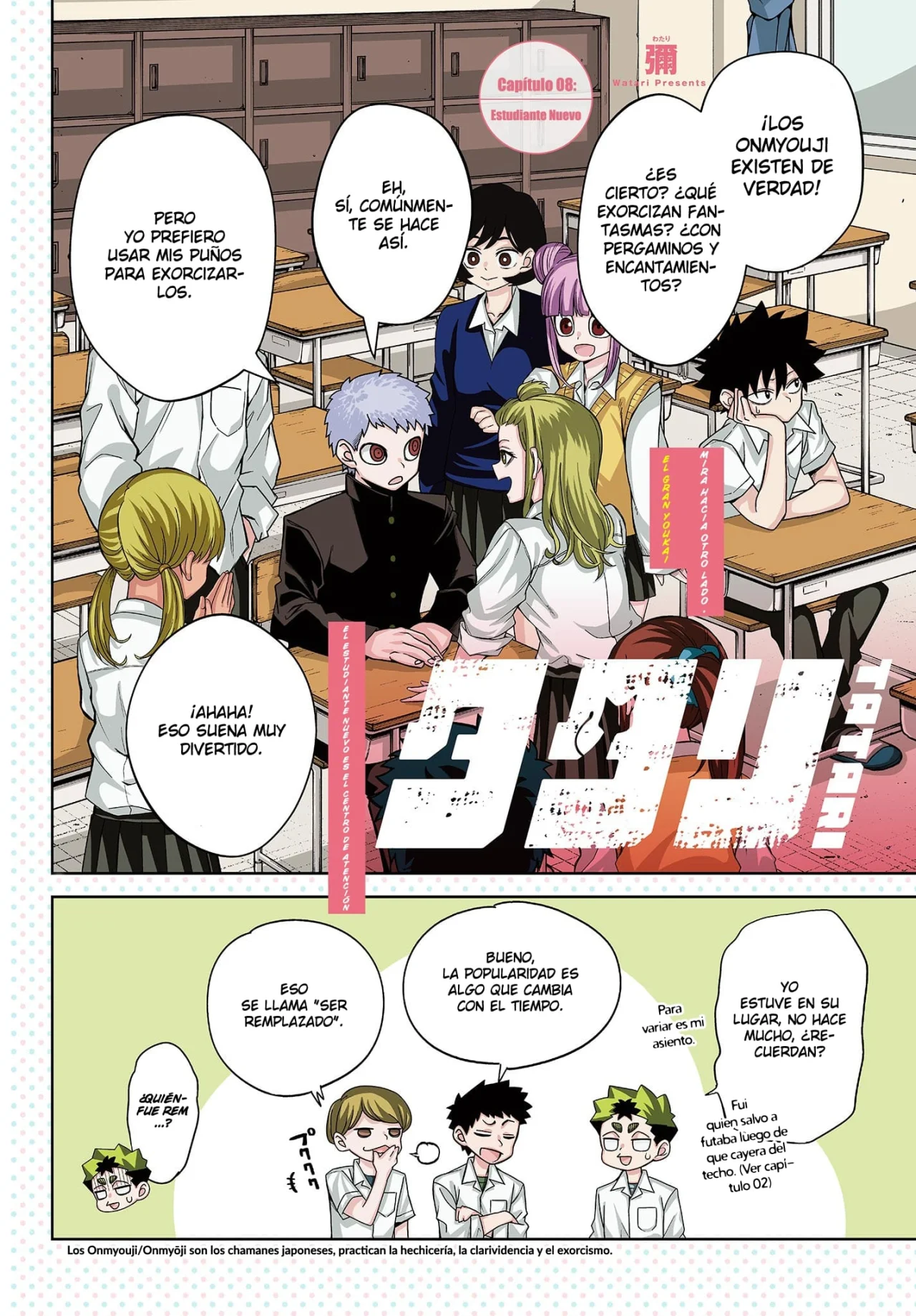 Página 3 del Manga