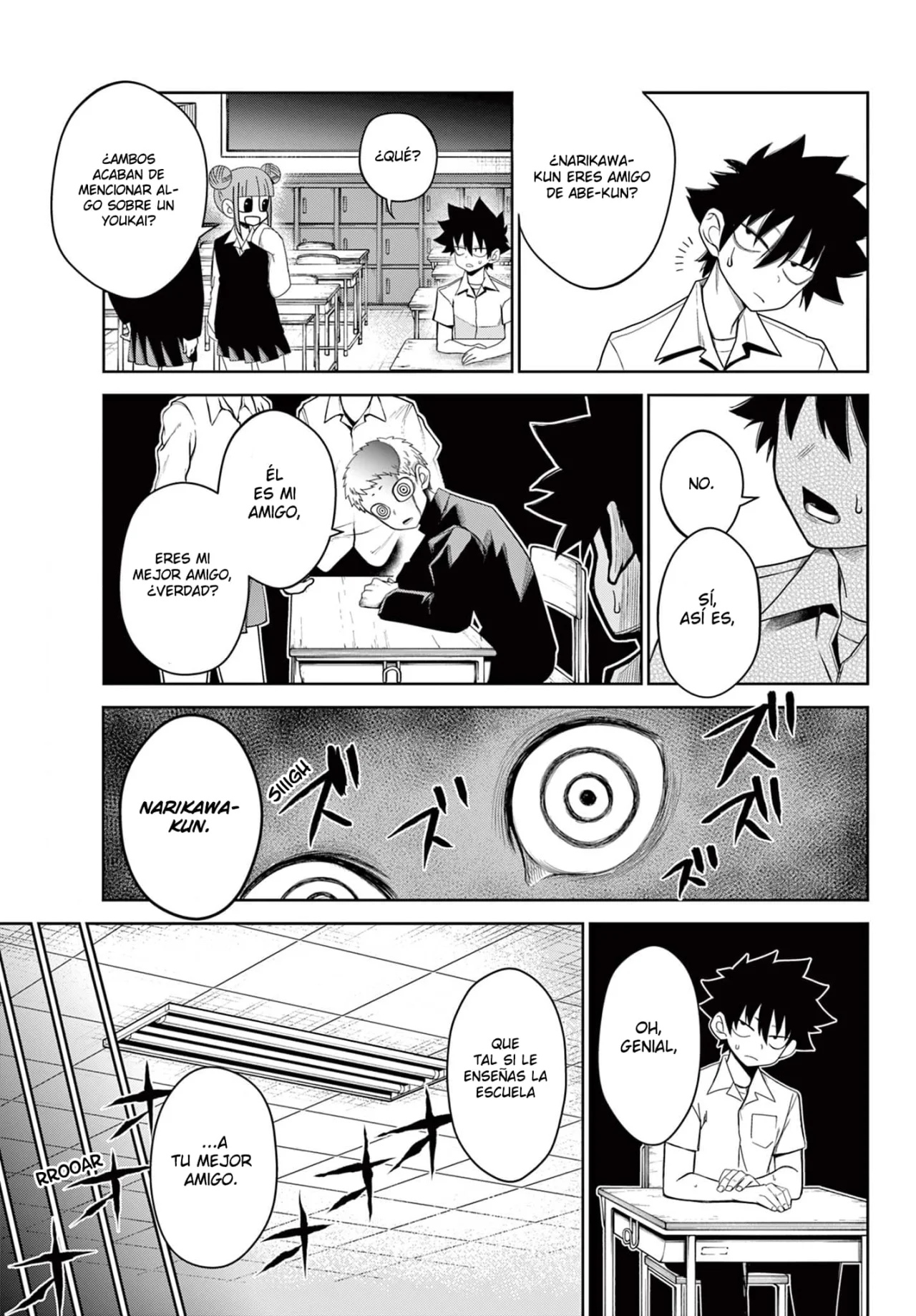 Página 4 del Manga