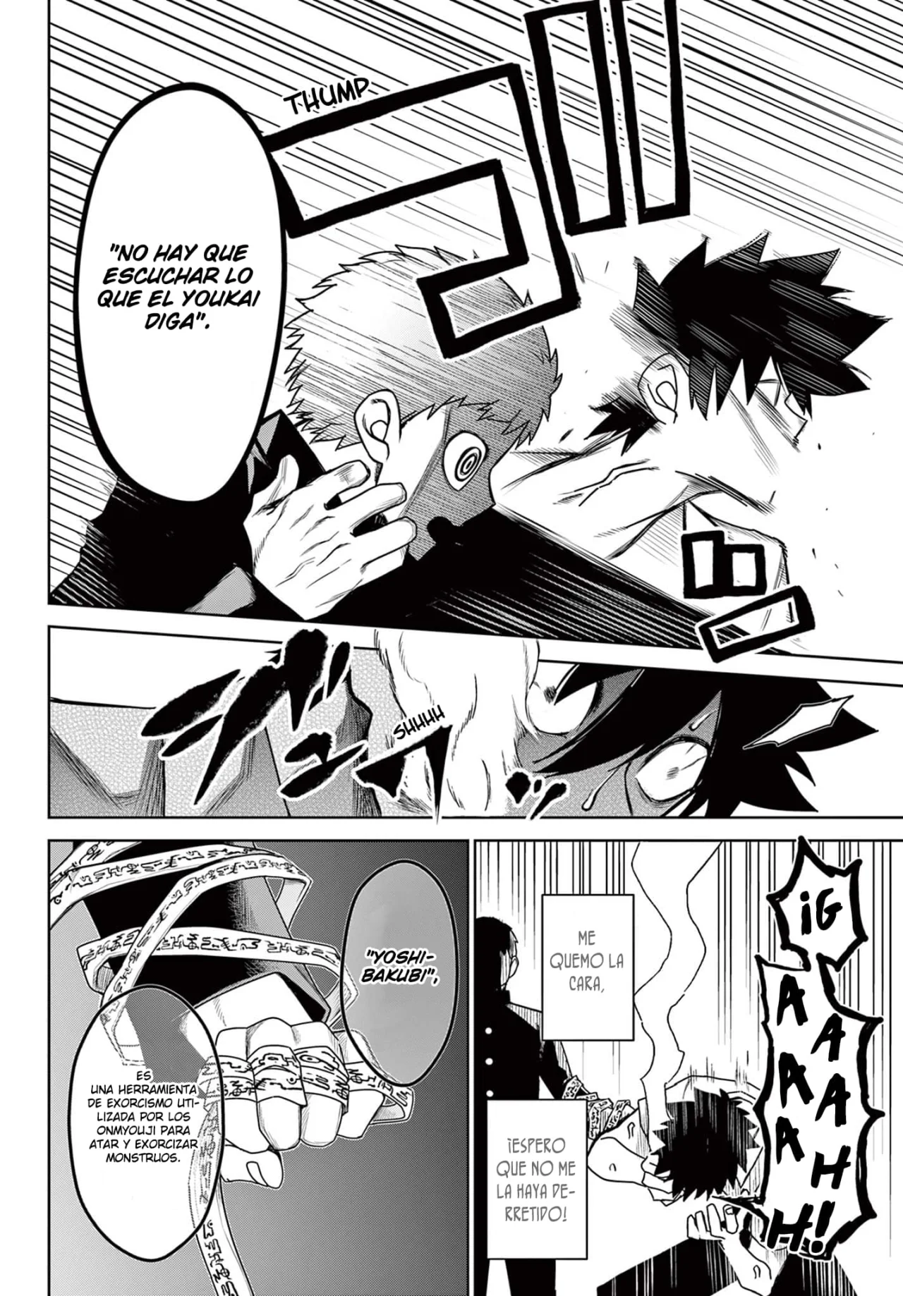 Página 11 del Manga
