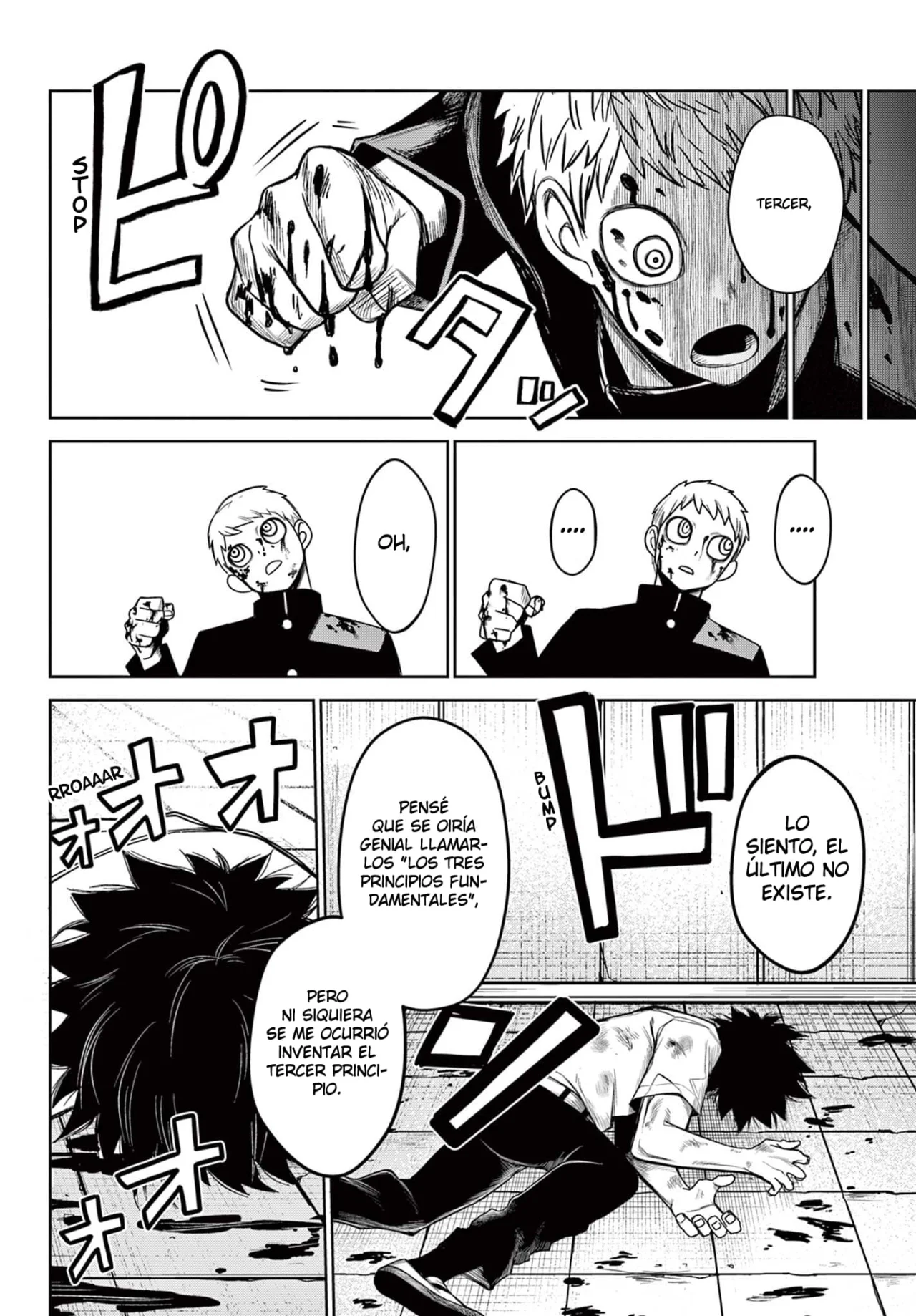 Página 15 del Manga