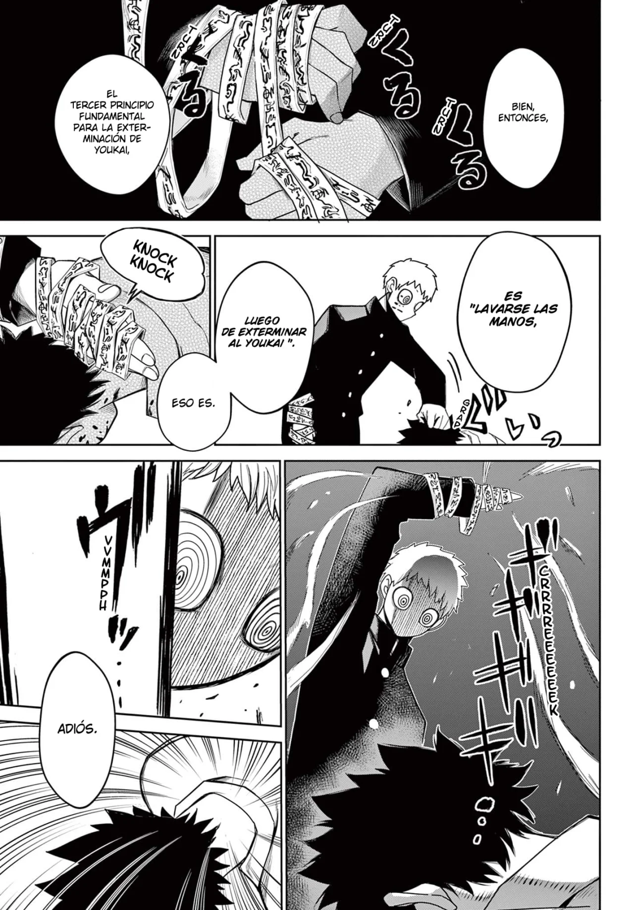 Página 16 del Manga