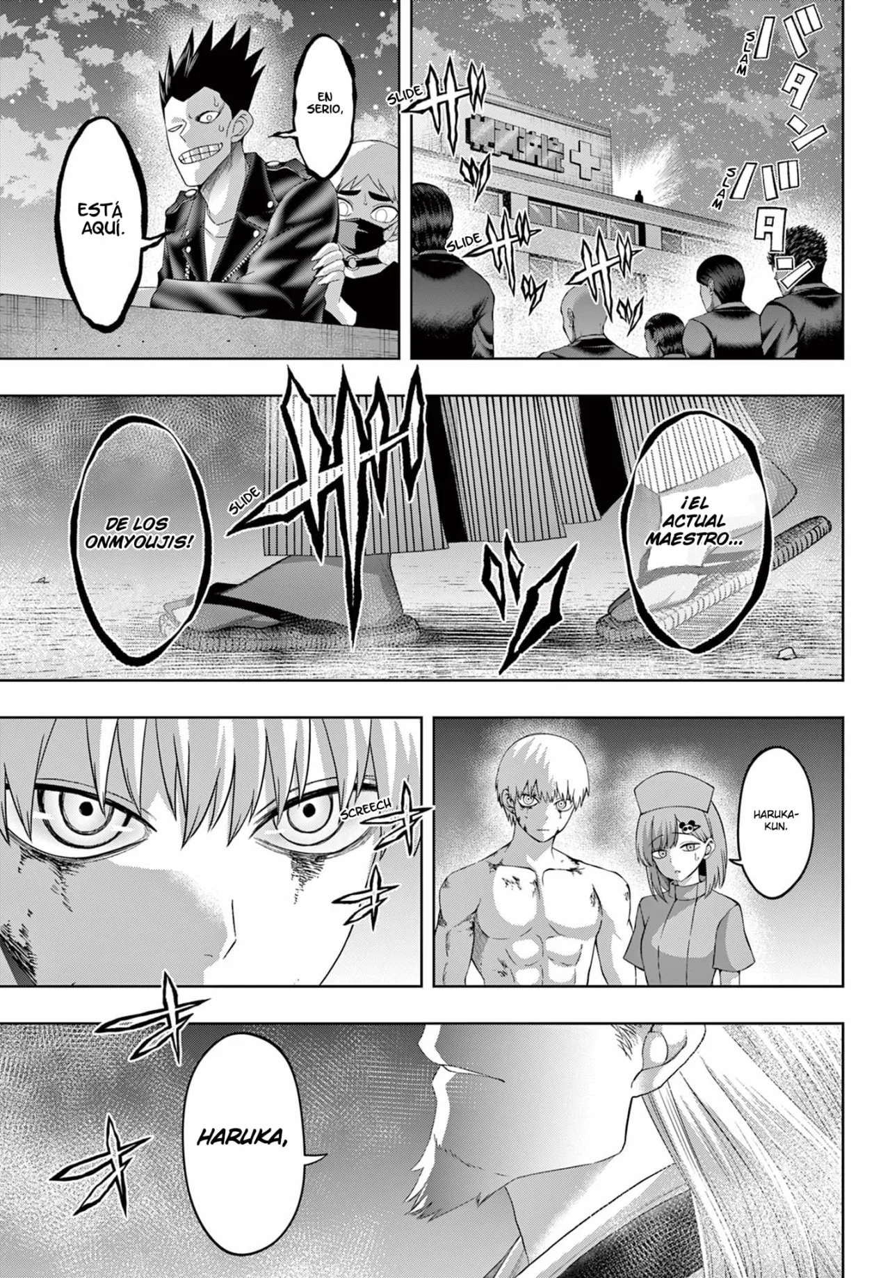 Página 18 del Manga