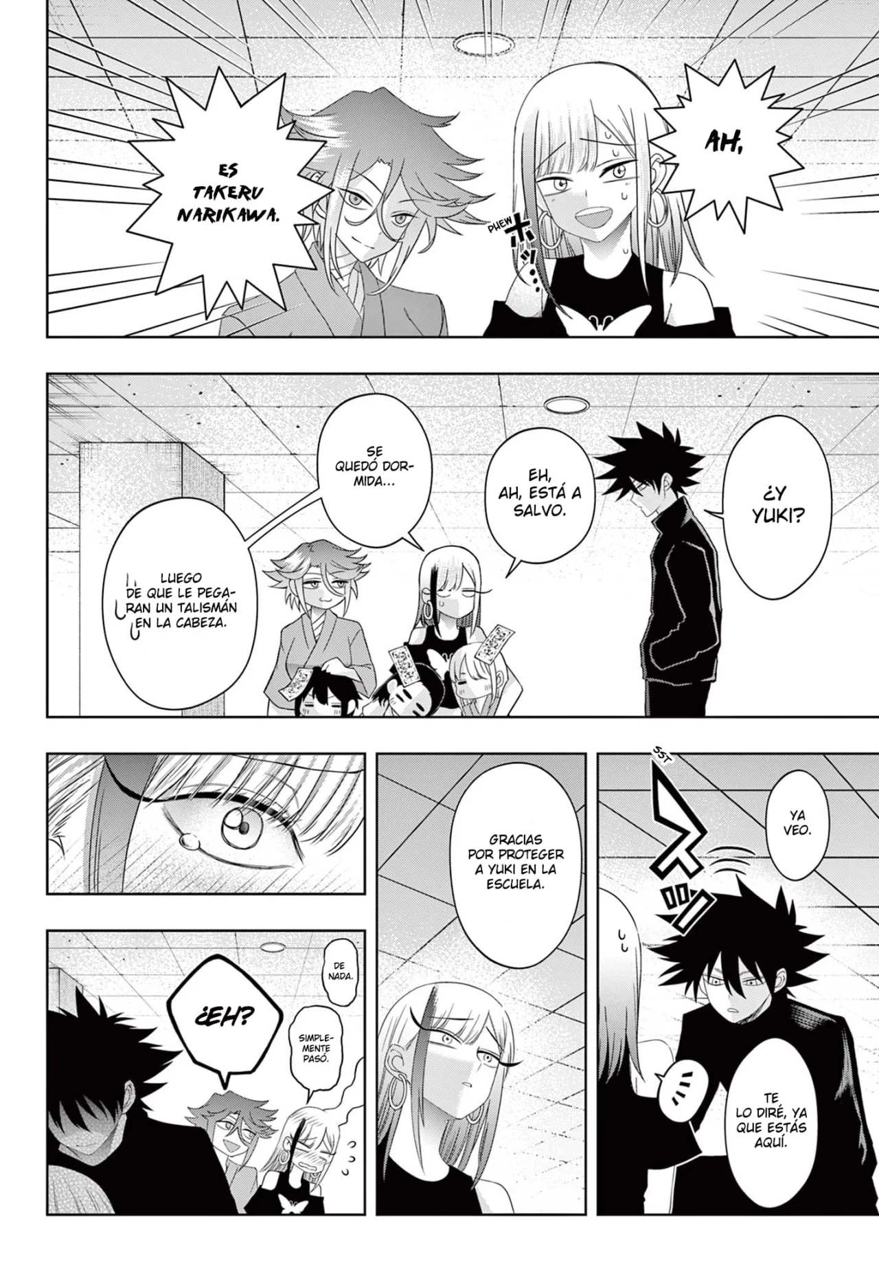 Página 11 del Manga