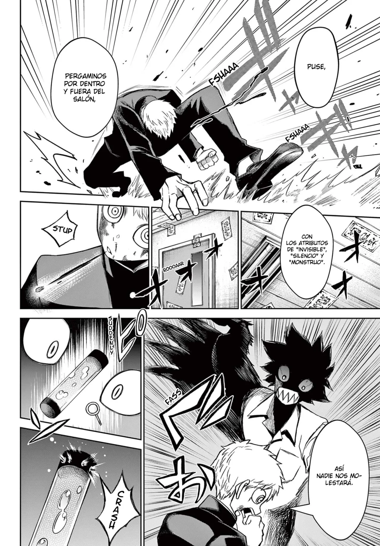 Página 5 del Manga