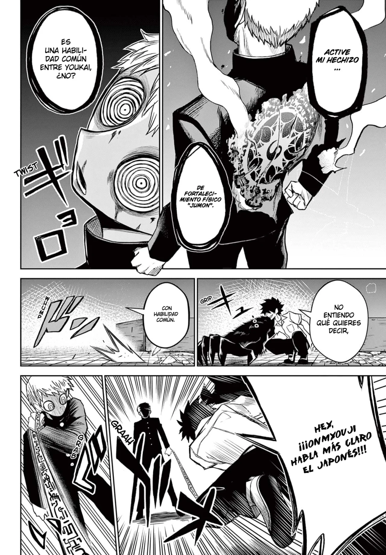 Página 9 del Manga