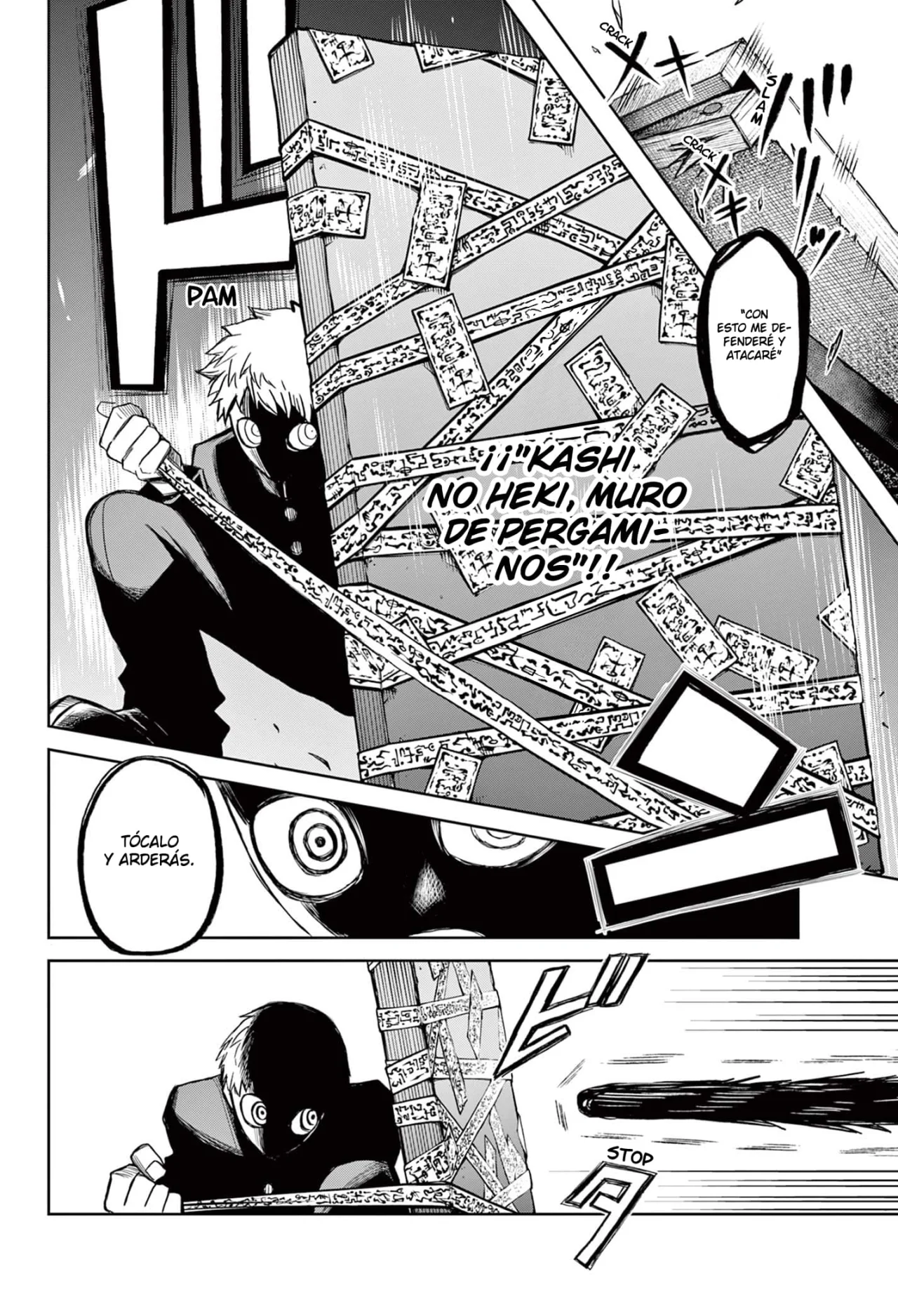 Página 15 del Manga