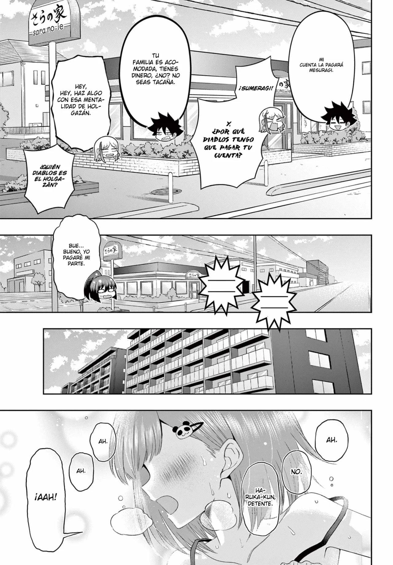 Página 16 del Manga