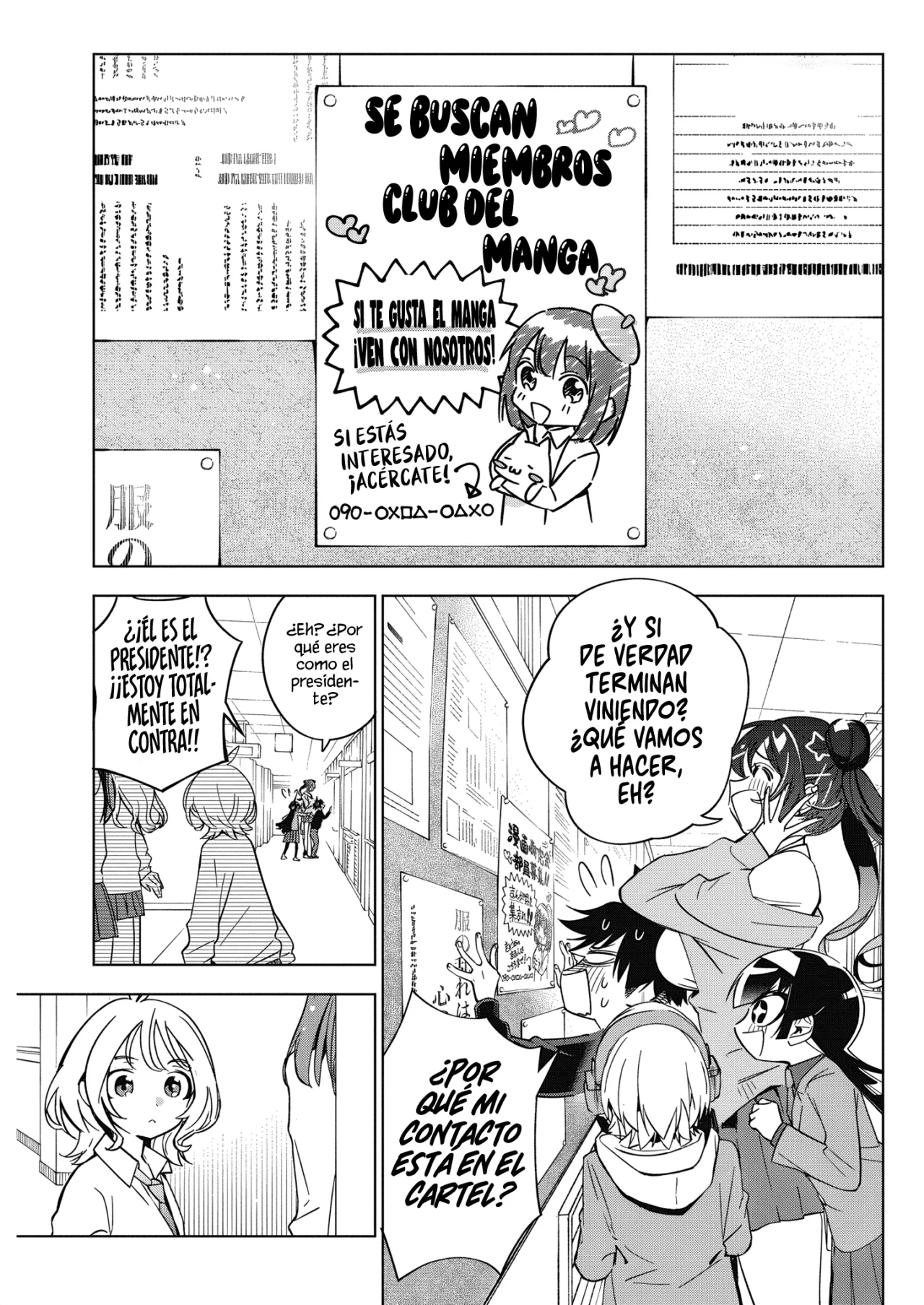 Página 15 del Manga