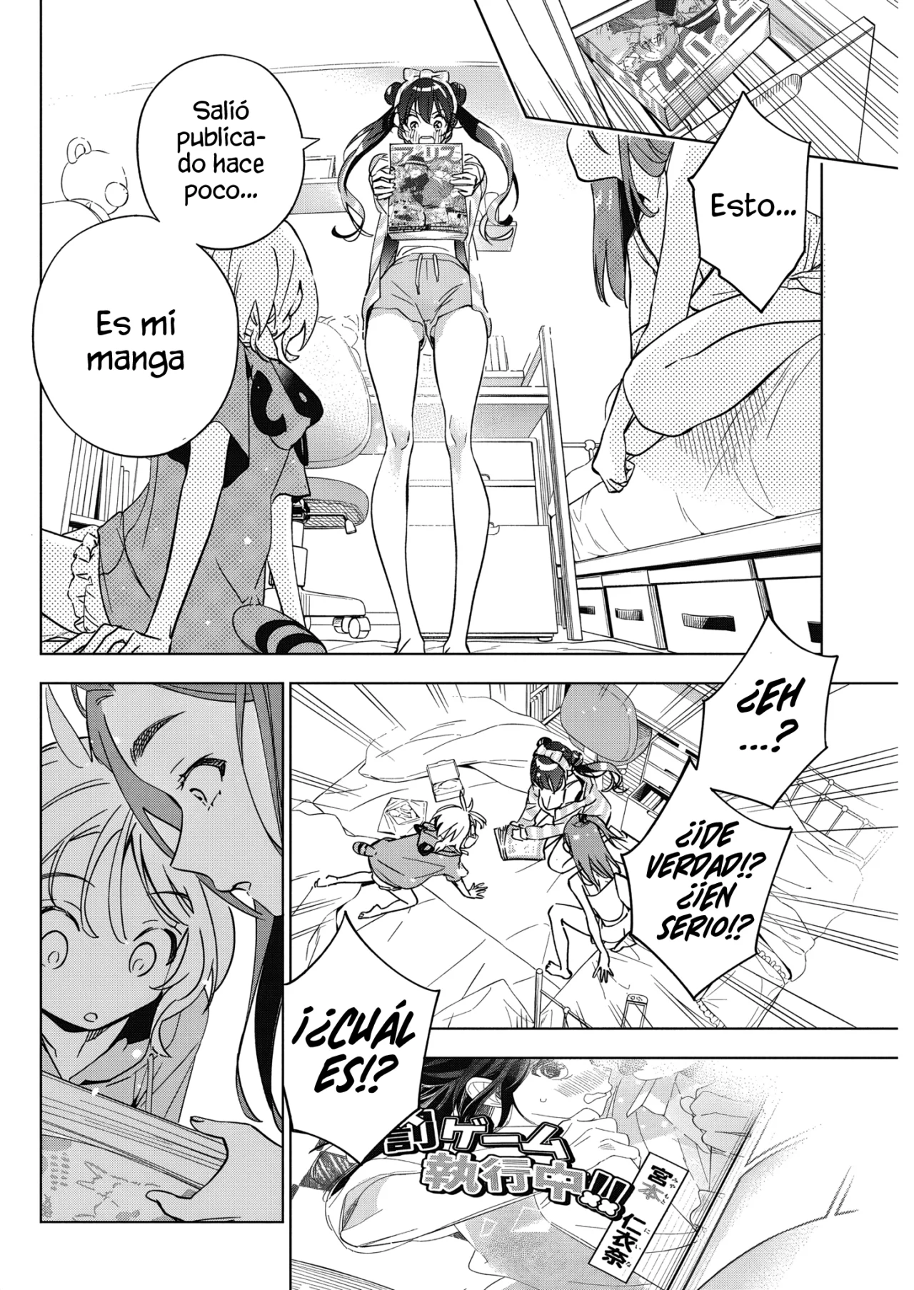 Página 22 del Manga