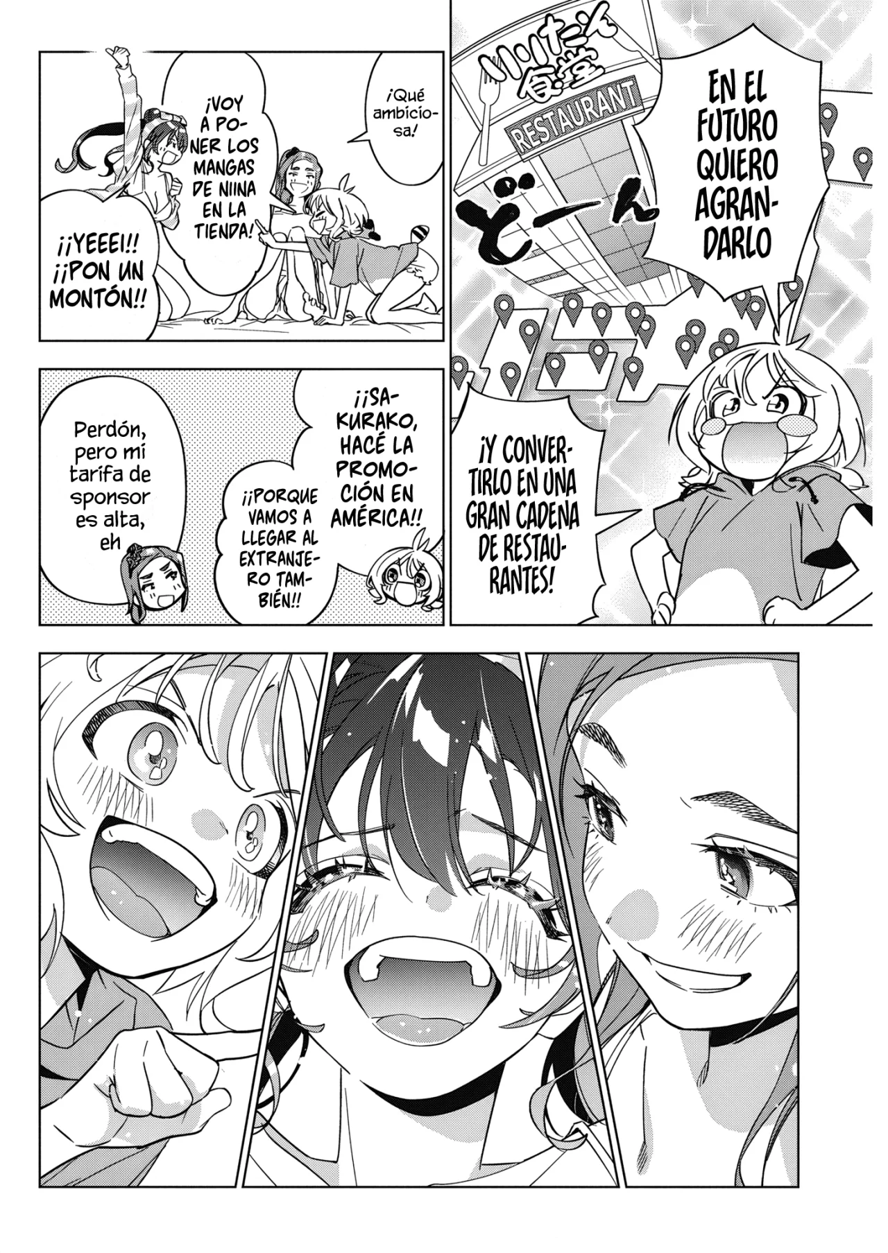 Página 26 del Manga