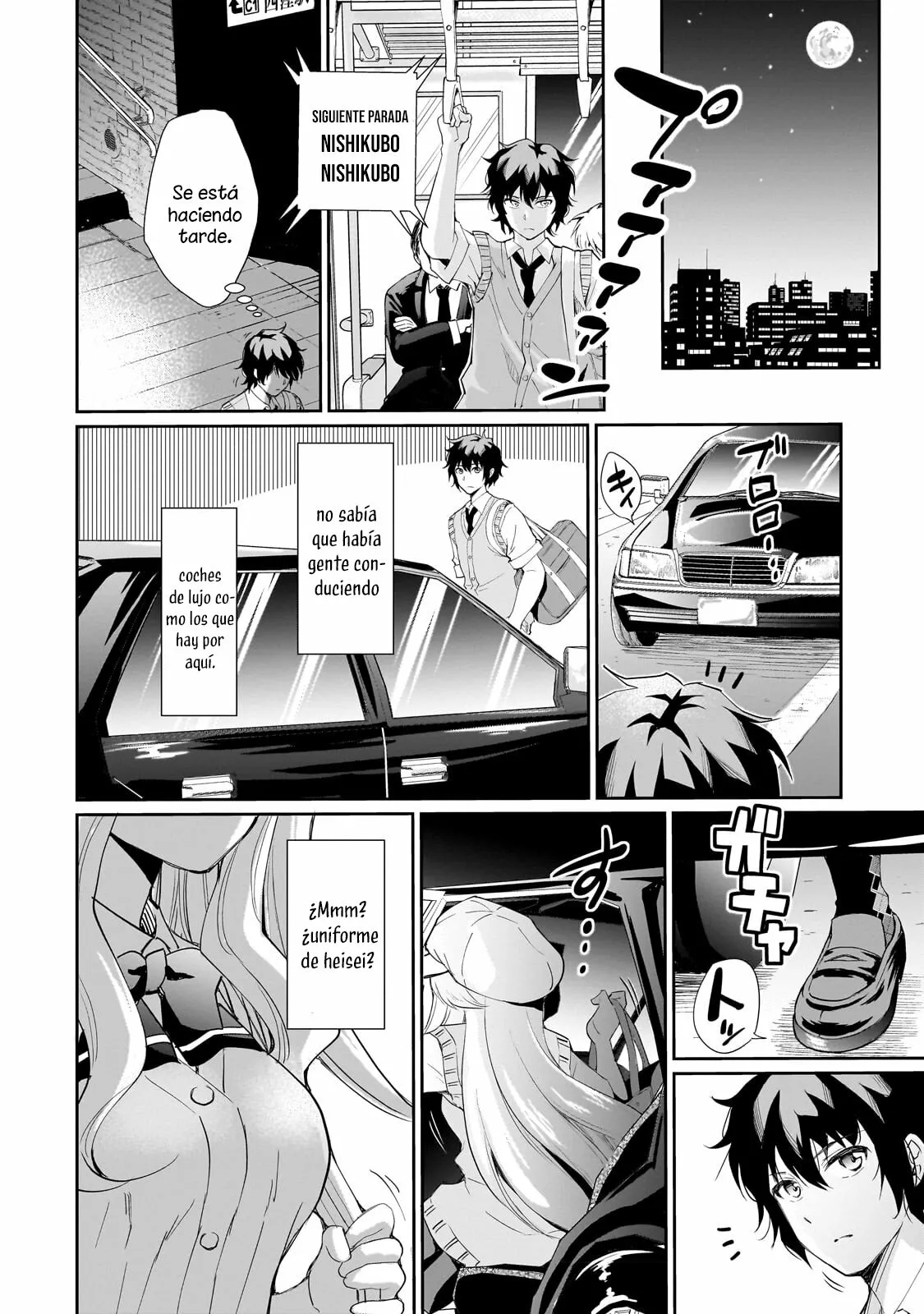 Página 18 del Manga