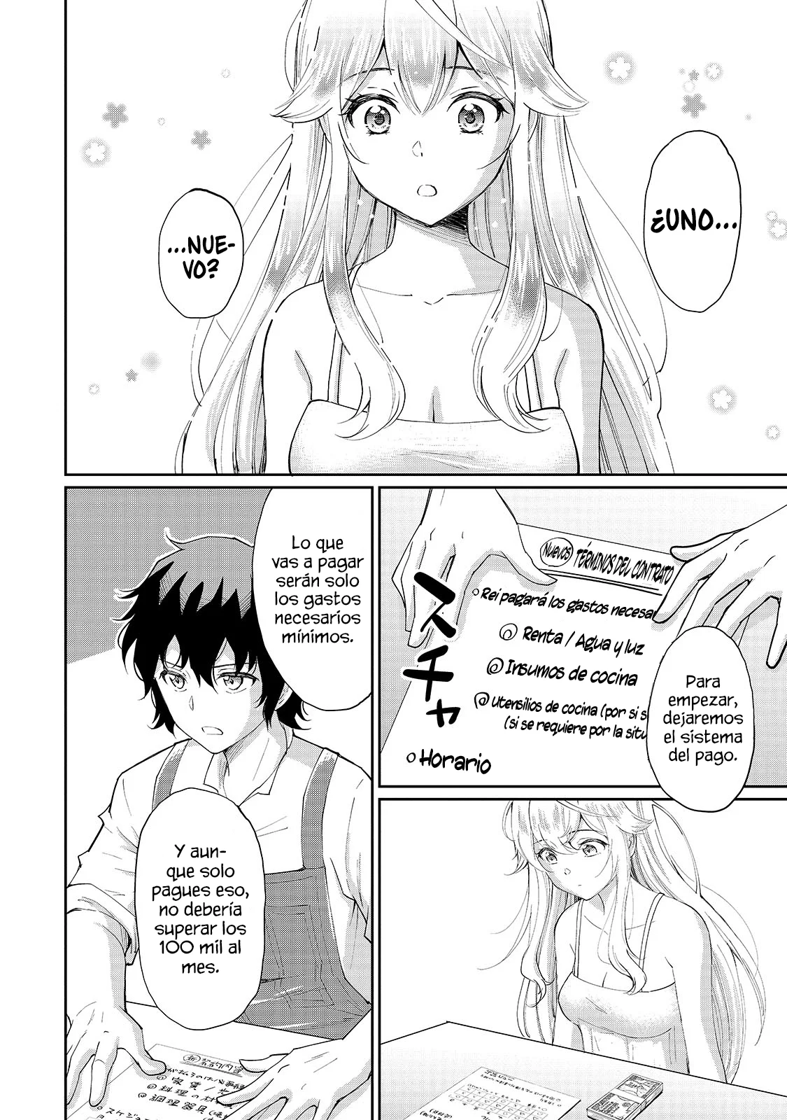 Página 4 del Manga
