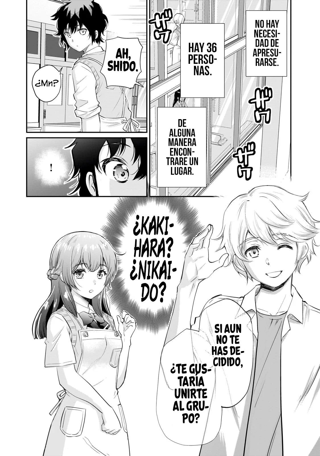 Página 14 del Manga