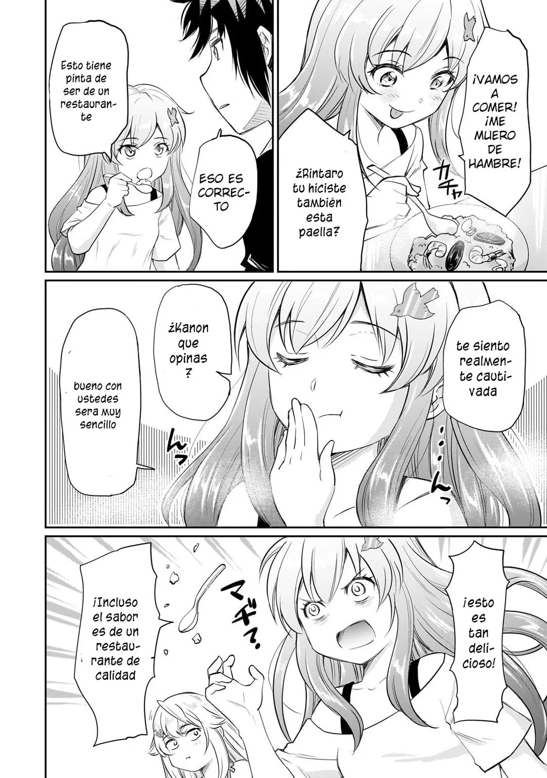 Página 7 del Manga