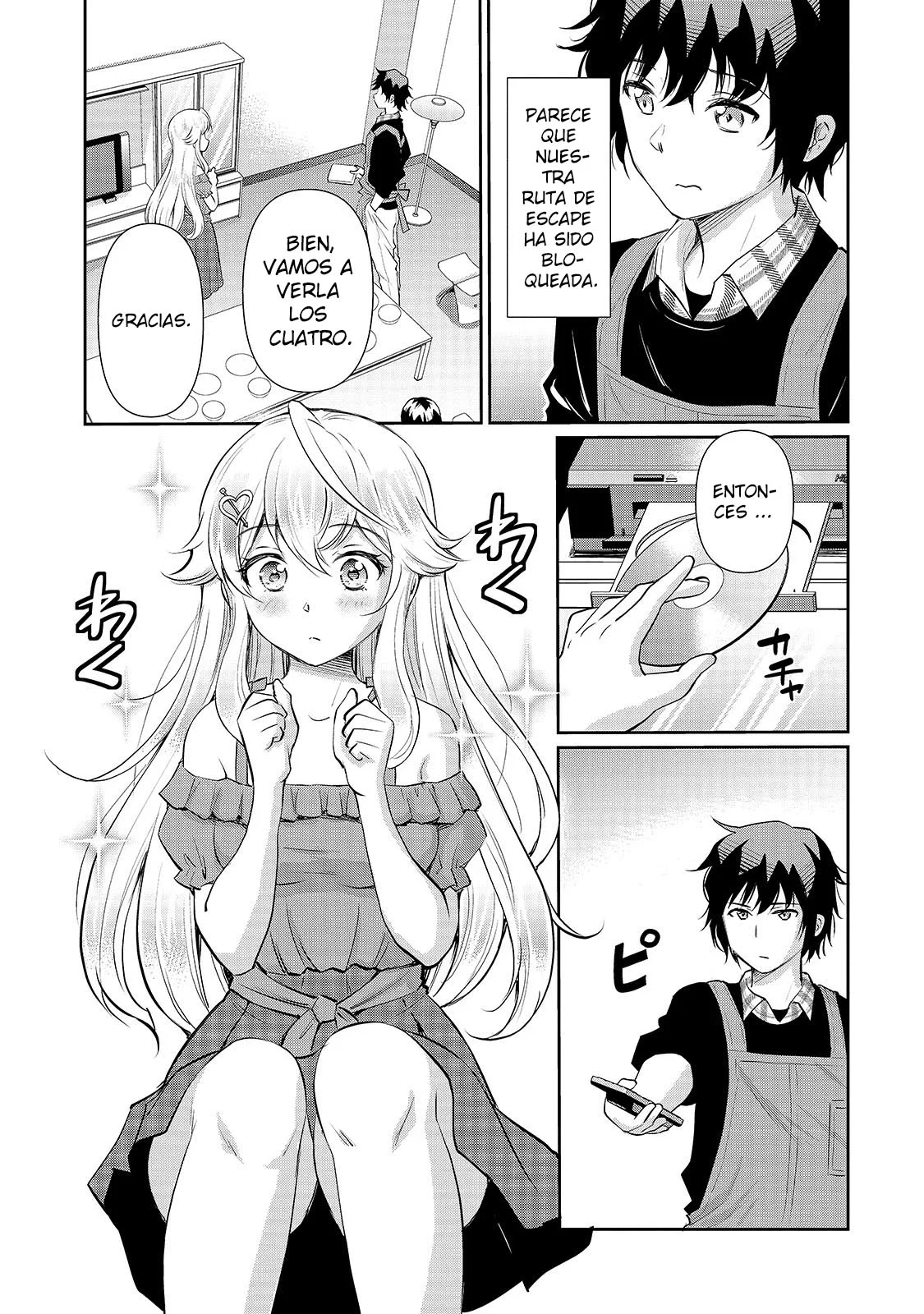 Página 7 del Manga